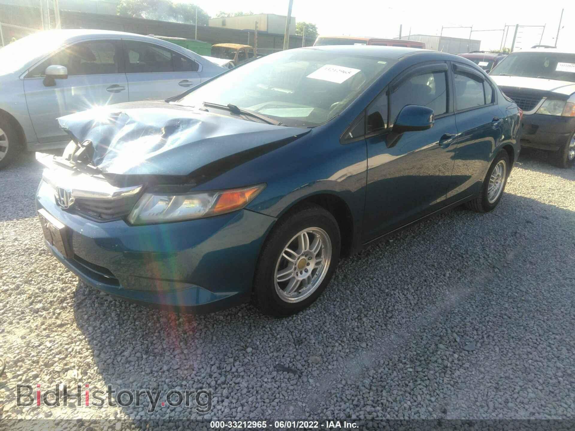 2012 HONDA CIVIC SDN - VIN: 19XFB2F55CE034403 - Фото 2
