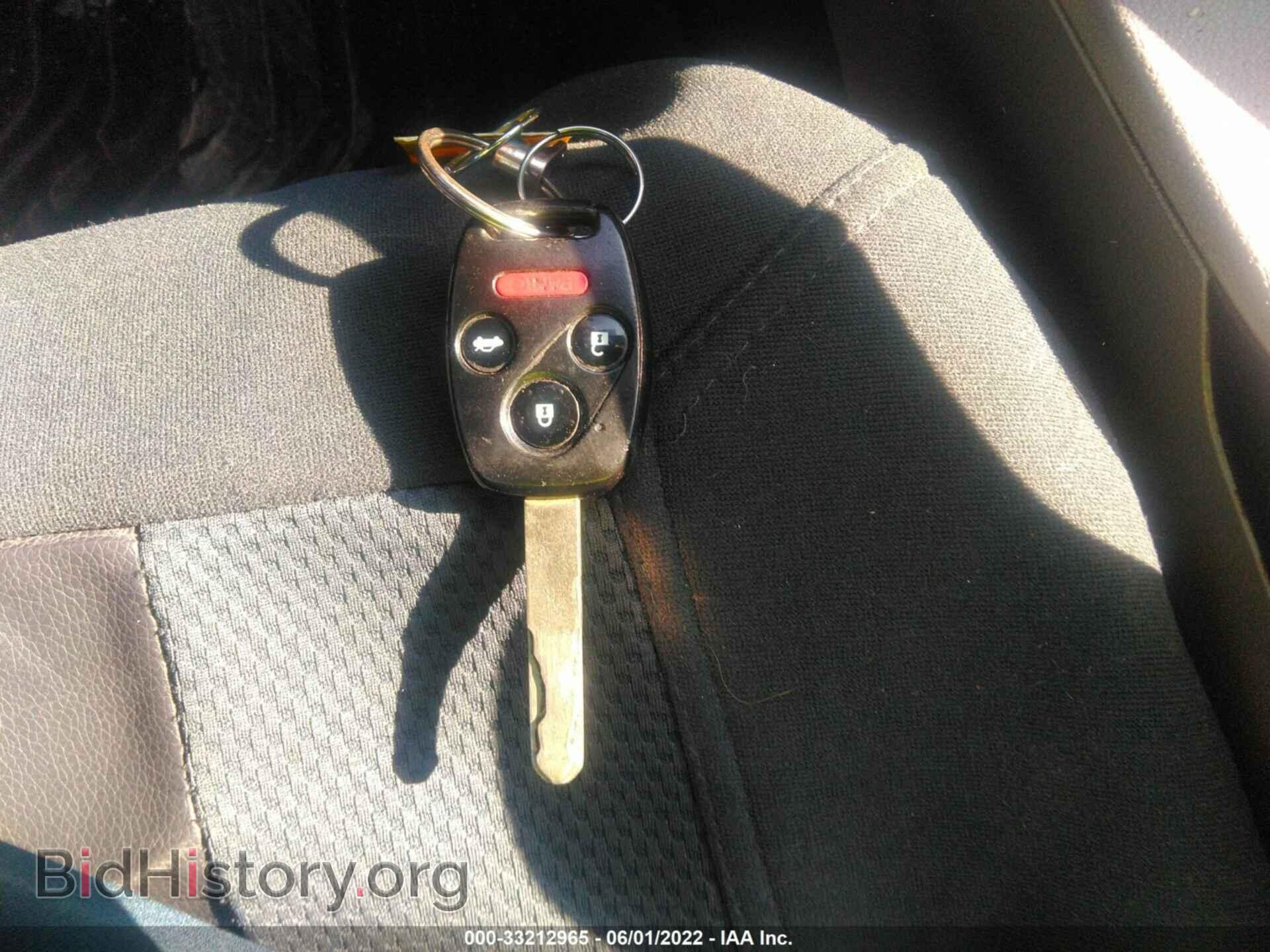 2012 HONDA CIVIC SDN - VIN: 19XFB2F55CE034403 - Фото 11