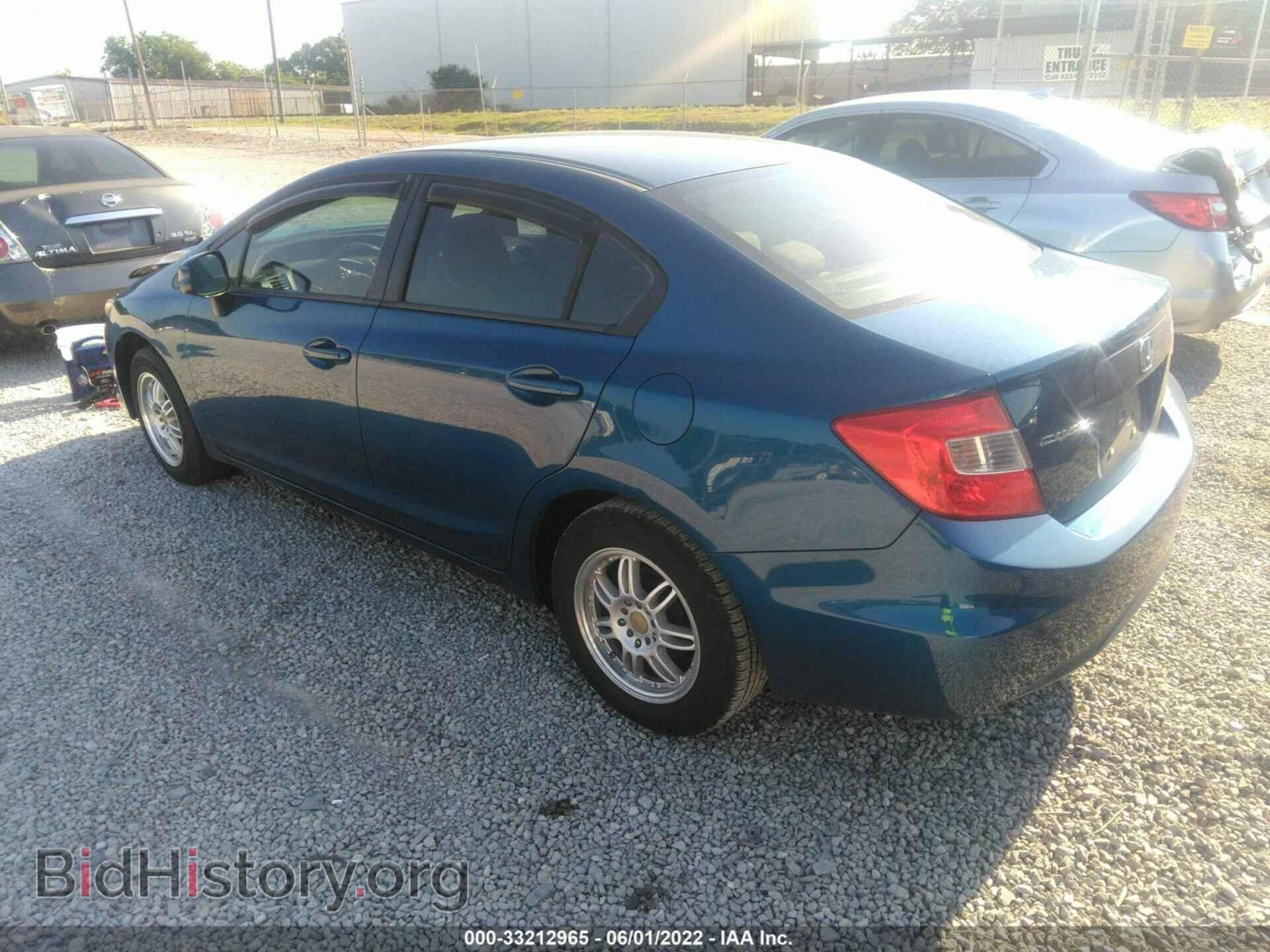 2012 HONDA CIVIC SDN - VIN: 19XFB2F55CE034403 - Фото 3
