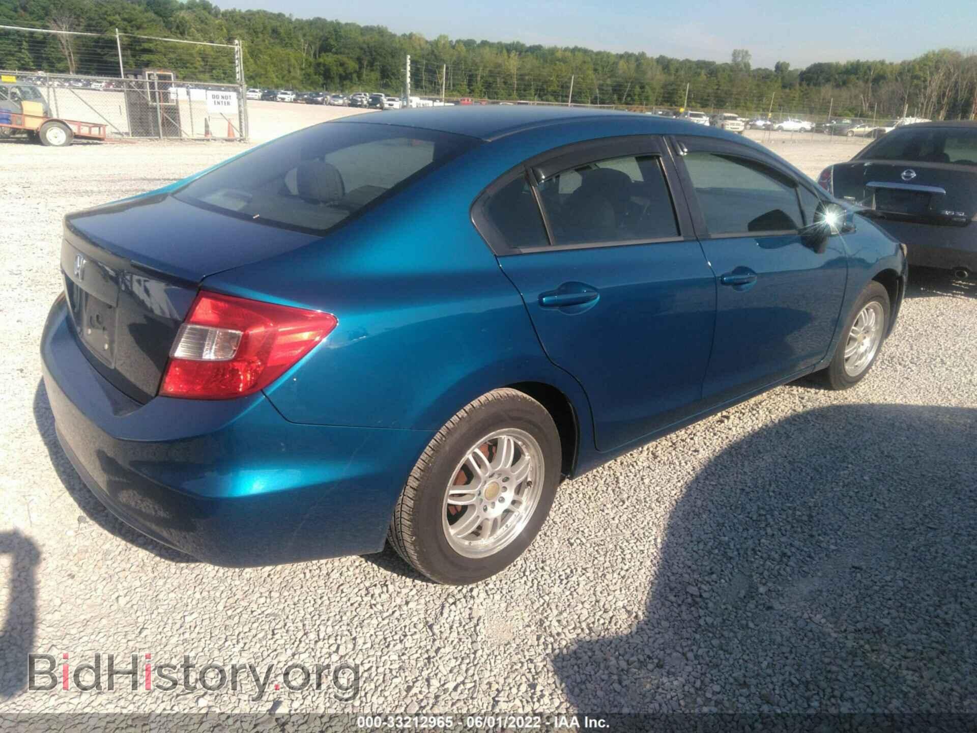 2012 HONDA CIVIC SDN - VIN: 19XFB2F55CE034403 - Фото 4