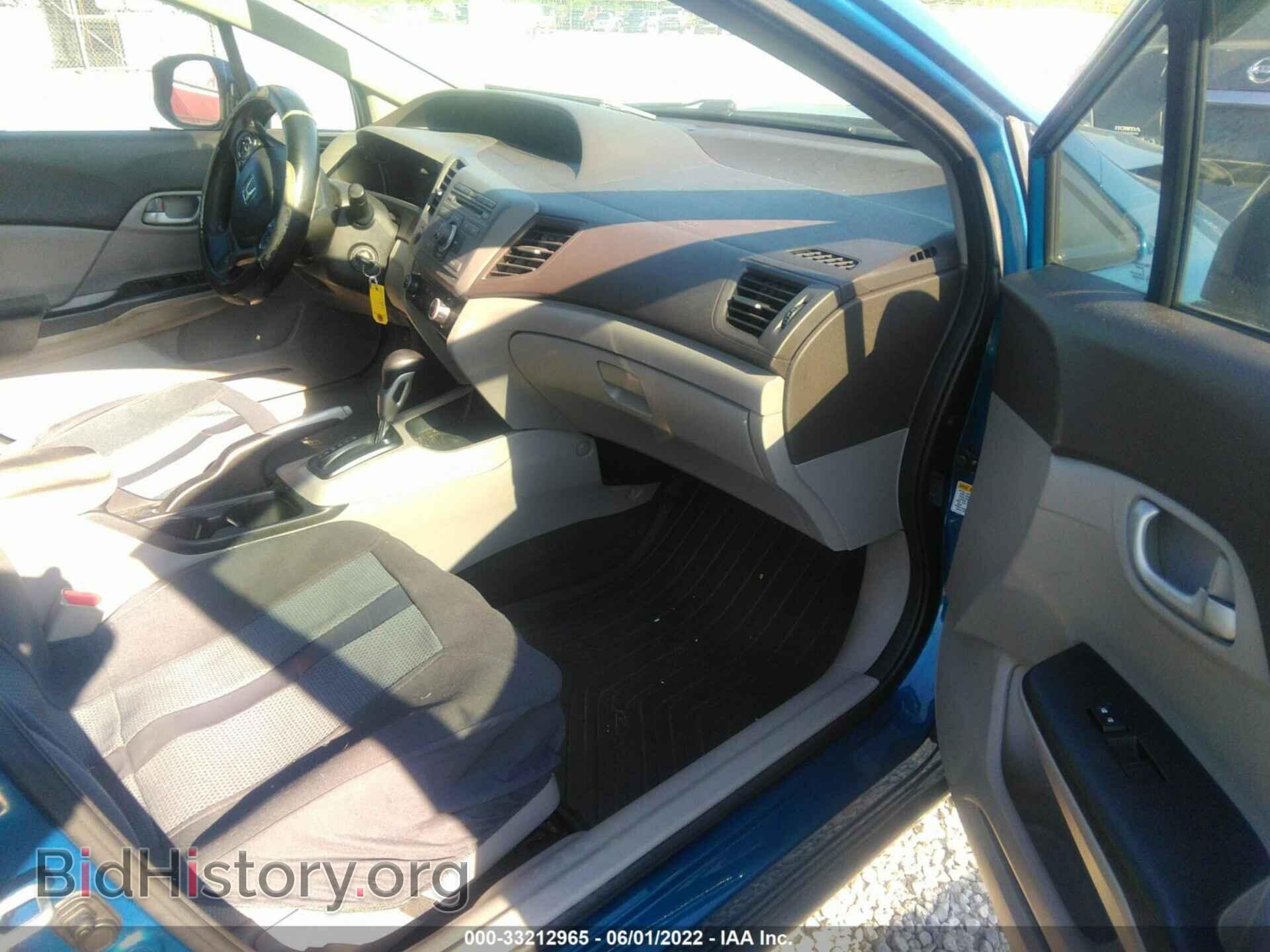 2012 HONDA CIVIC SDN - VIN: 19XFB2F55CE034403 - Фото 5