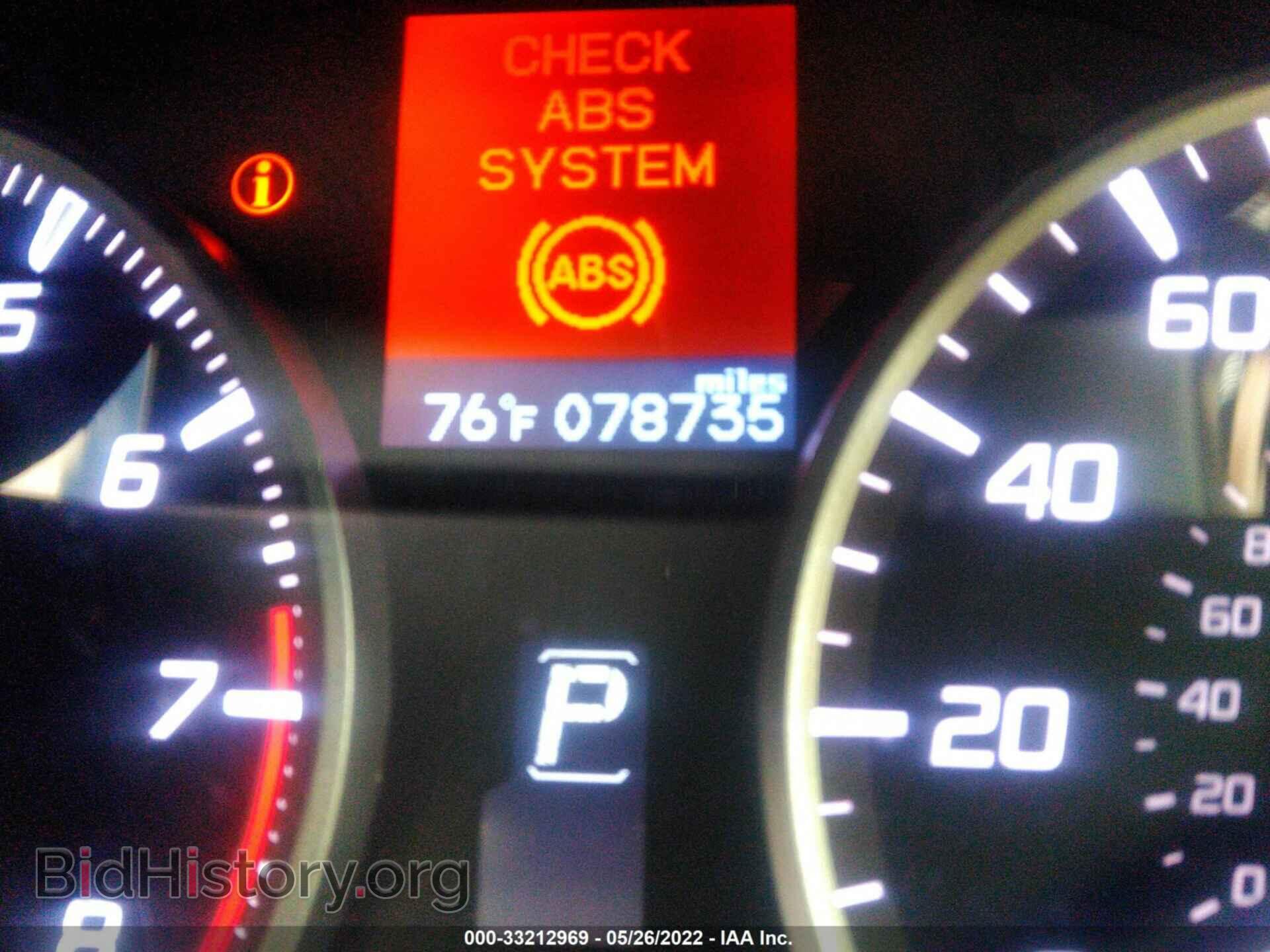 2014 ACURA ILX - VIN: 19VDE1F54EE013000 - Фото 7