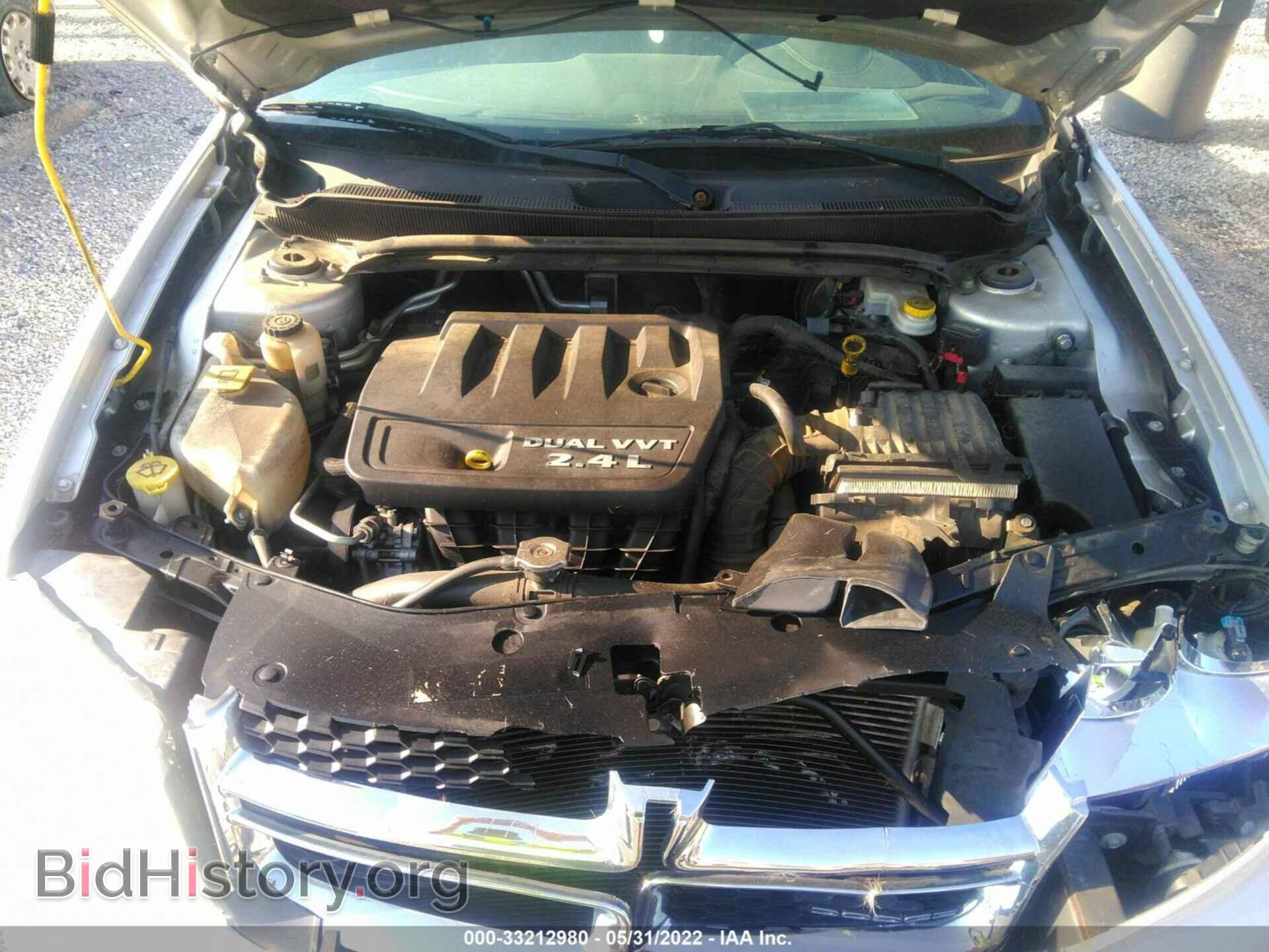2012 DODGE AVENGER - VIN: 1C3CDZAB4CN194081 - Фото 10