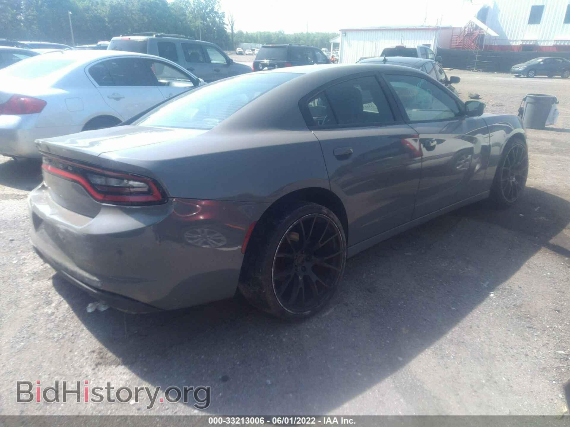 2019 DODGE CHARGER - VIN: 2C3CDXBG0KH650258 - Фото 4