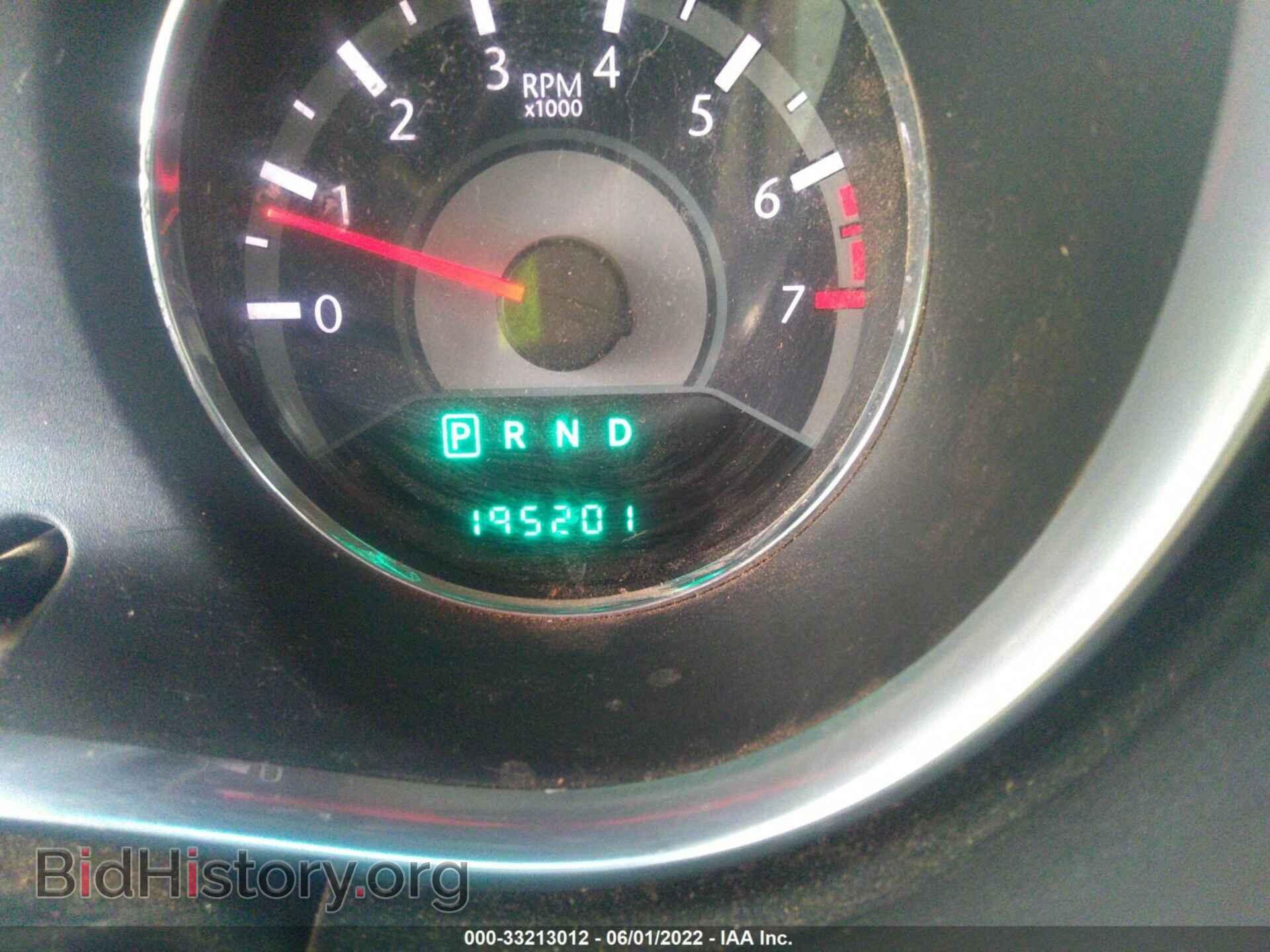 2013 CHRYSLER 200 - VIN: 1C3CCBCG1DN688872 - Фото 7
