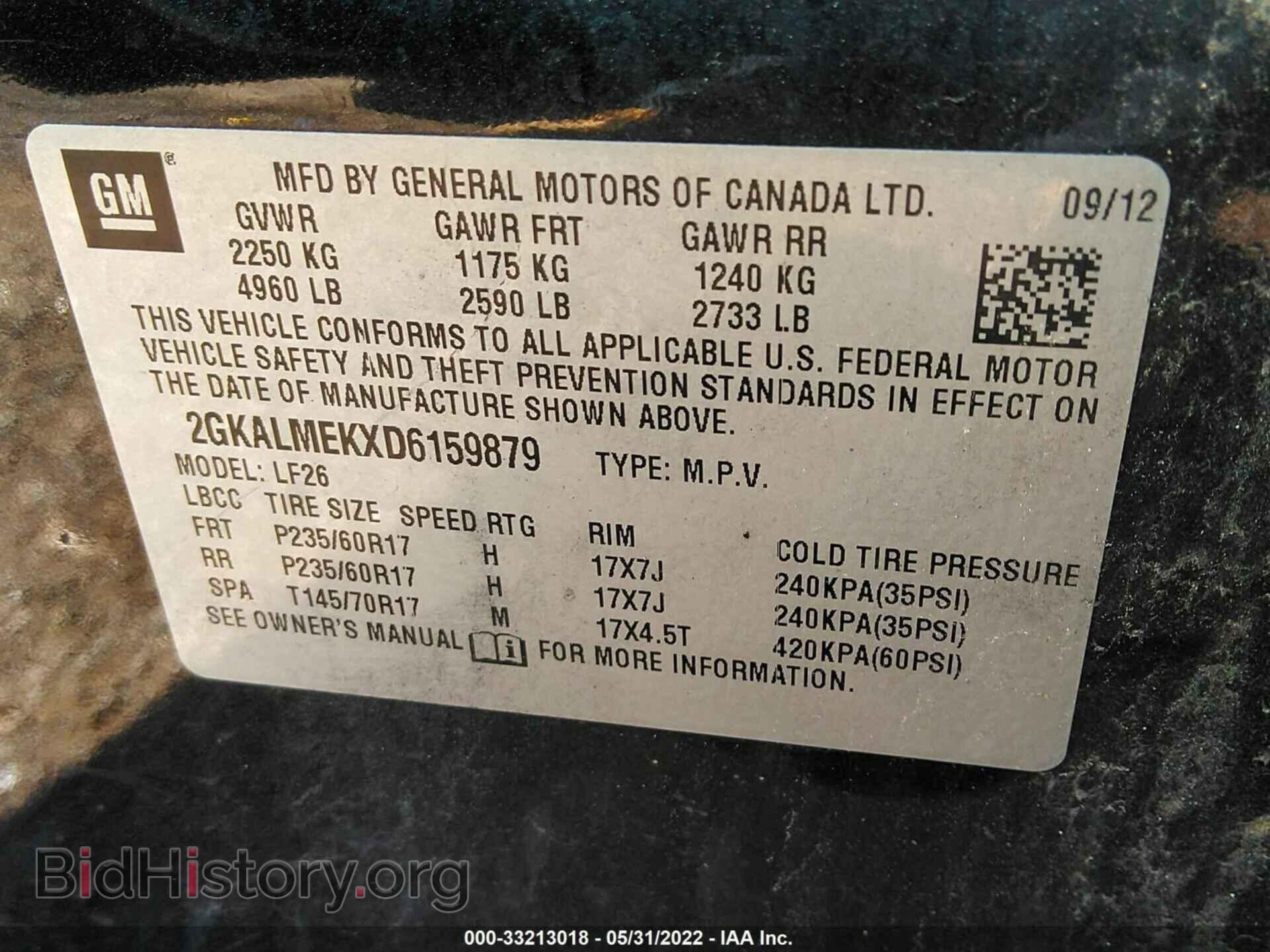 2013 GMC TERRAIN - VIN: 2GKALMEKXD6159879 - Photo 9