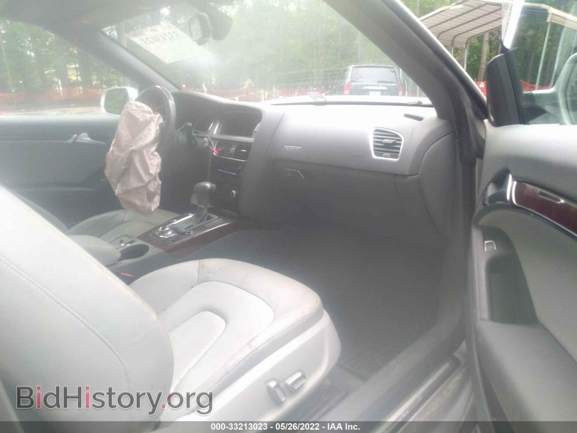 2013 AUDI A5 - VIN: WAULFAFHXDN010362 - Фото 5