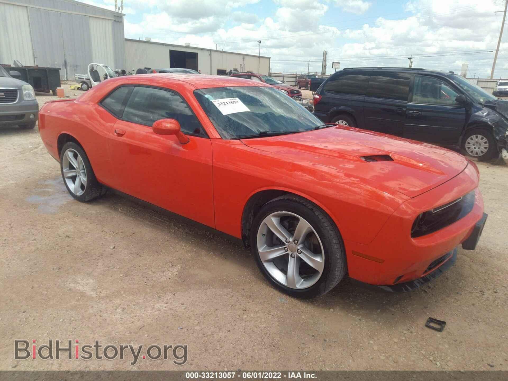 Фотография 2C3CDZAG2GH297056 - DODGE CHALLENGER 2016