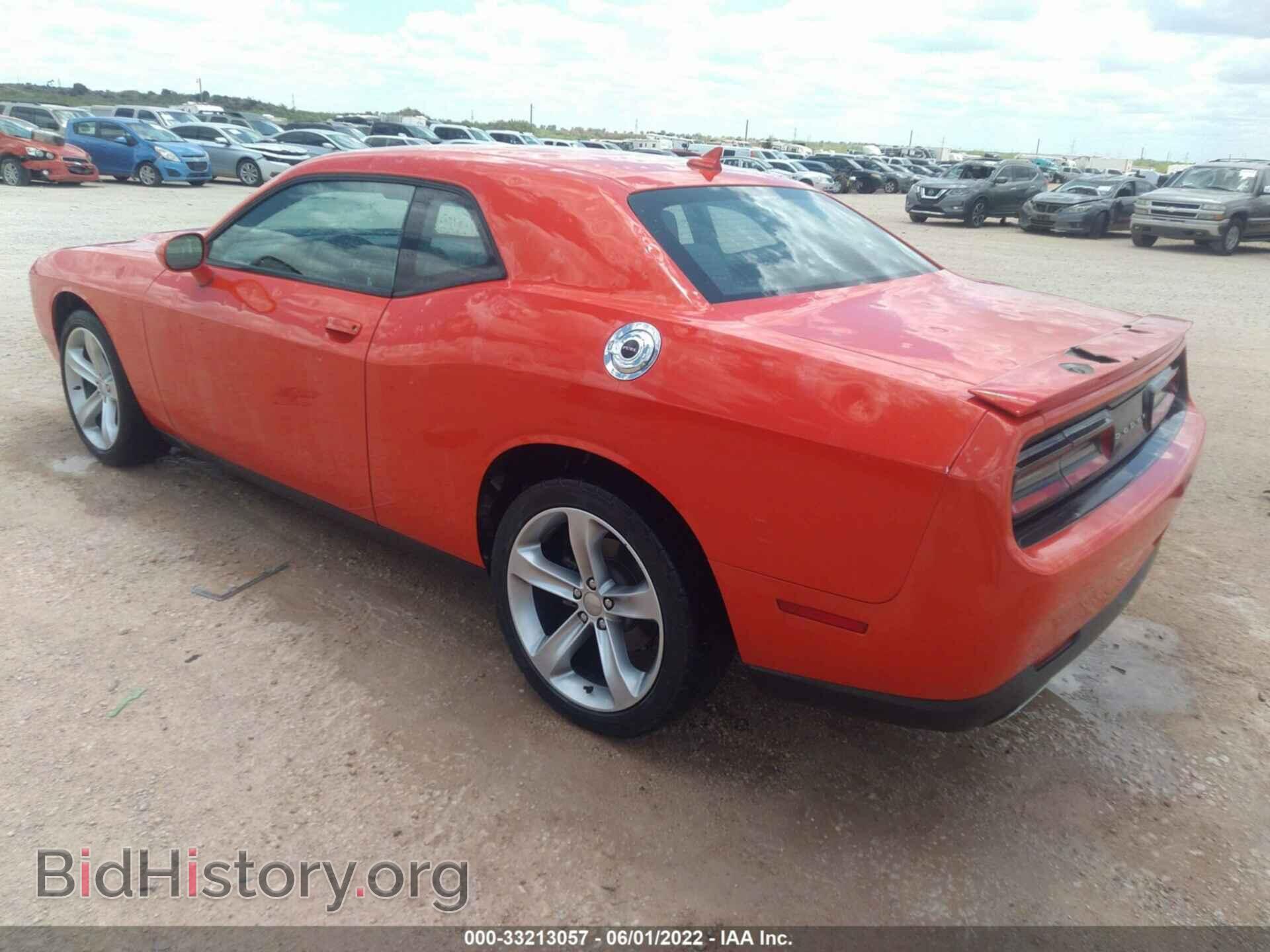 2016 DODGE CHALLENGER - VIN: 2C3CDZAG2GH297056 - Фото 3
