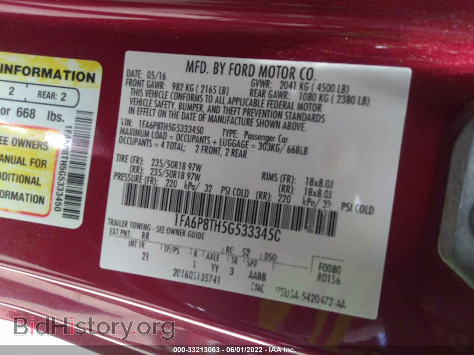 2016 FORD MUSTANG - VIN: 1FA6P8TH5G5333450 - Фото 9