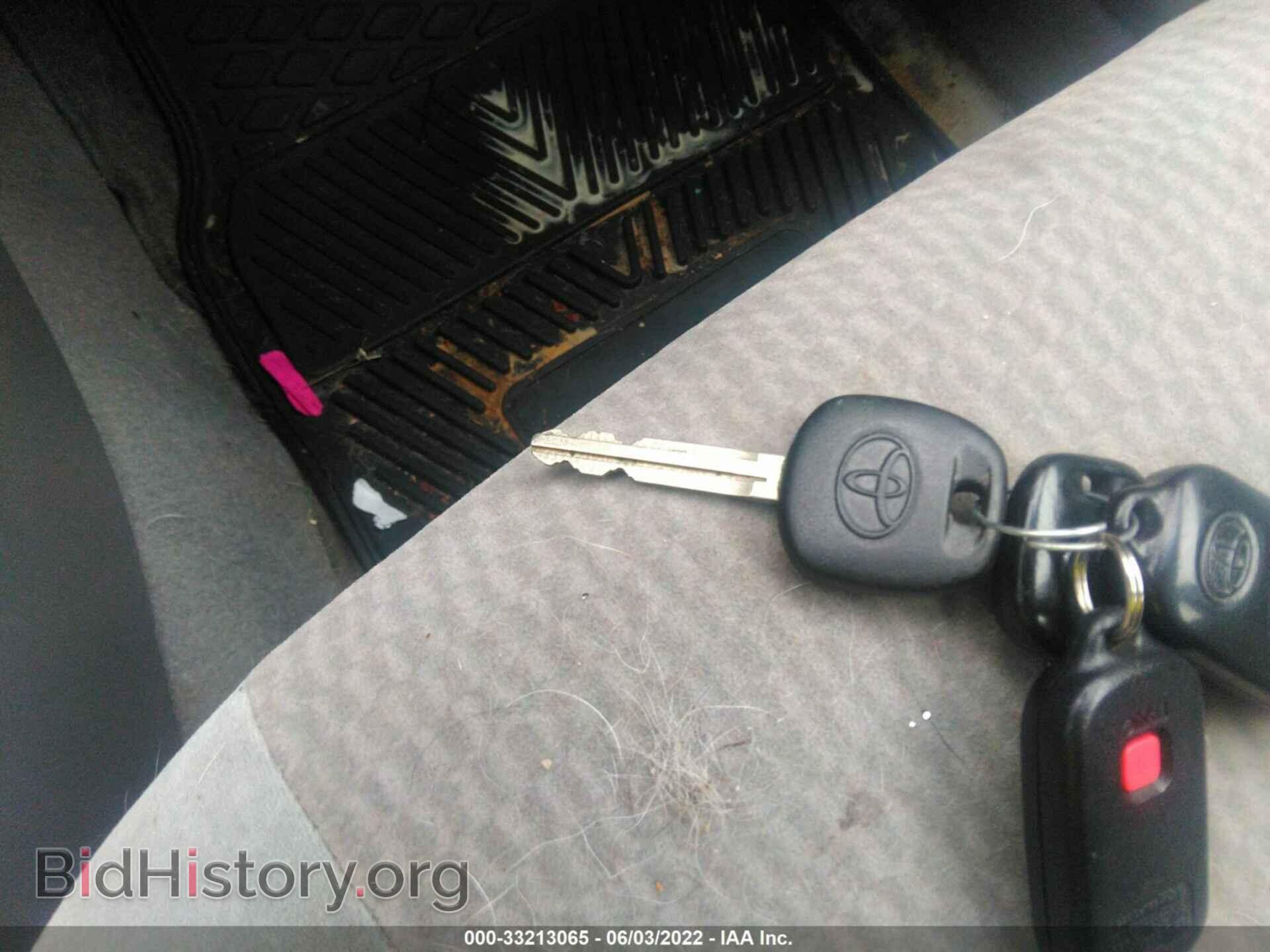 2007 TOYOTA COROLLA - VIN: 2T1BR32E77C782547 - Фото 11
