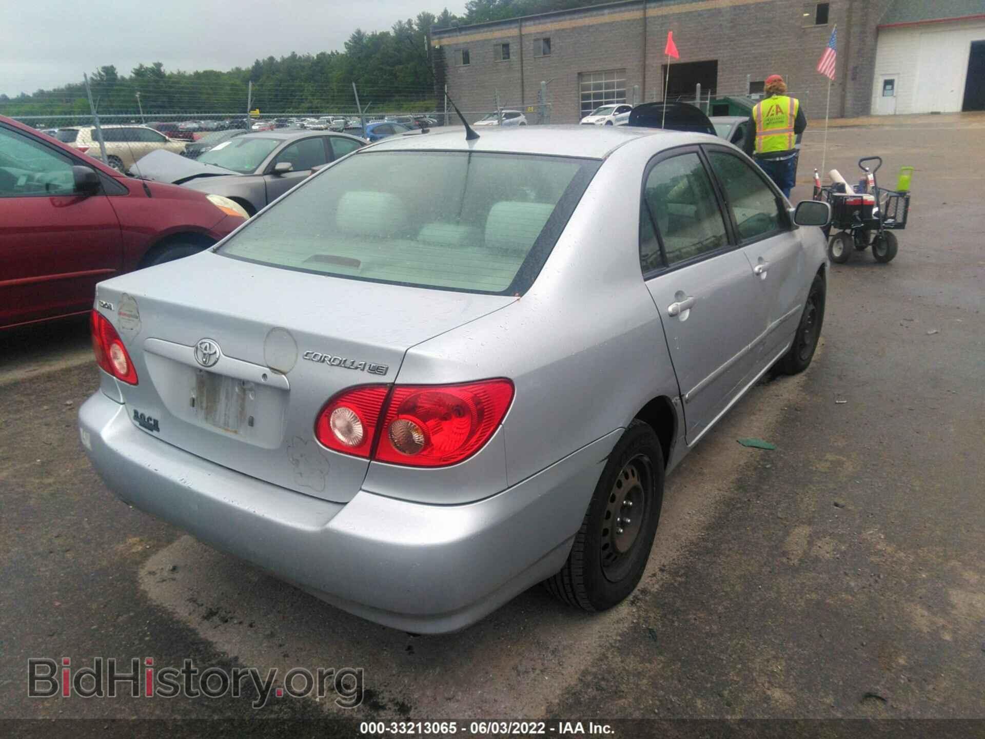 2007 TOYOTA COROLLA - VIN: 2T1BR32E77C782547 - Фото 4
