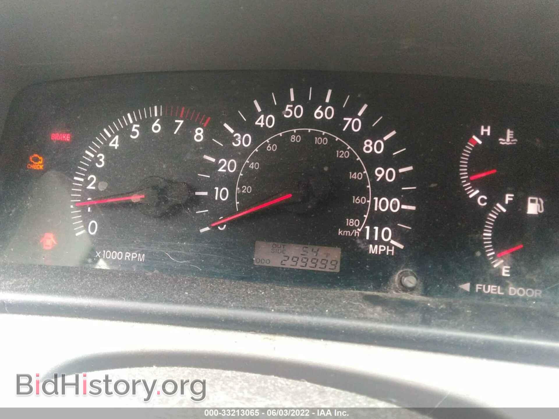 2007 TOYOTA COROLLA - VIN: 2T1BR32E77C782547 - Фото 7