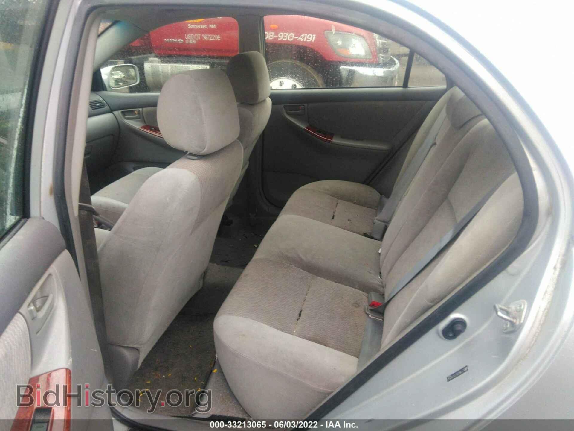 2007 TOYOTA COROLLA - VIN: 2T1BR32E77C782547 - Фото 8