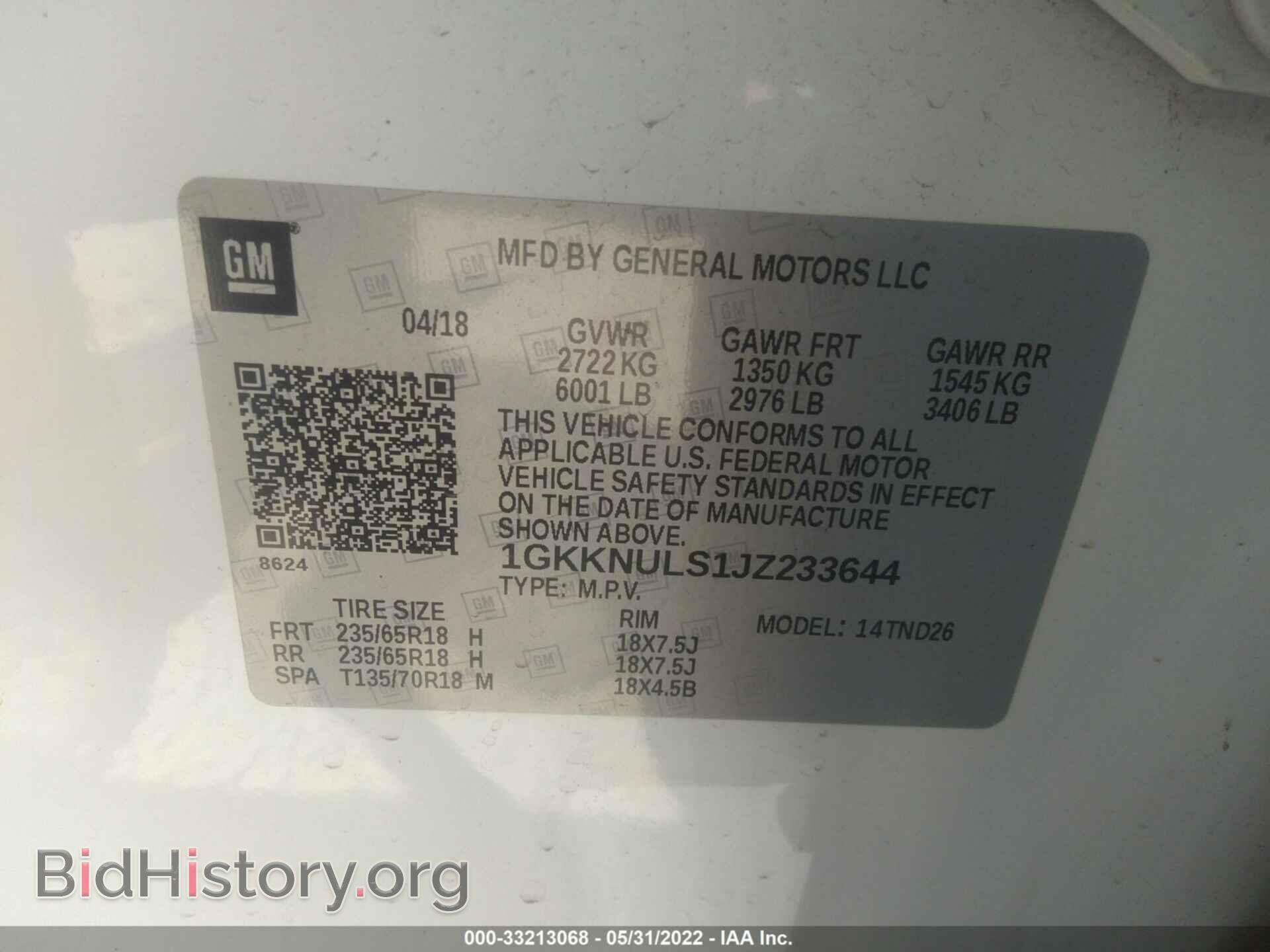 2018 GMC ACADIA - VIN: 1GKKNULS1JZ233644 - Фото 9