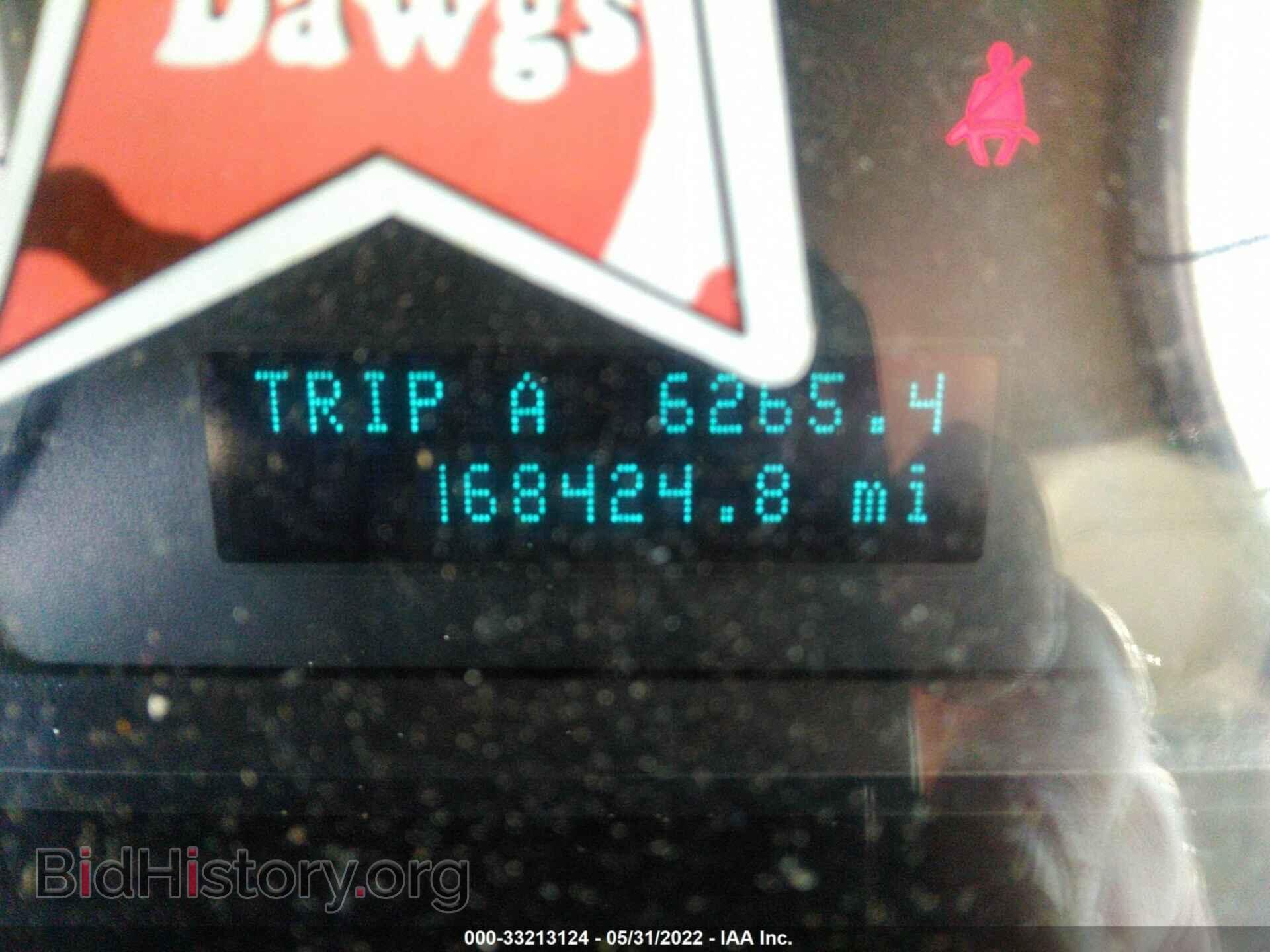 2011 FORD ESCAPE - VIN: 1FMCU0DG5BKA25231 - Фото 7