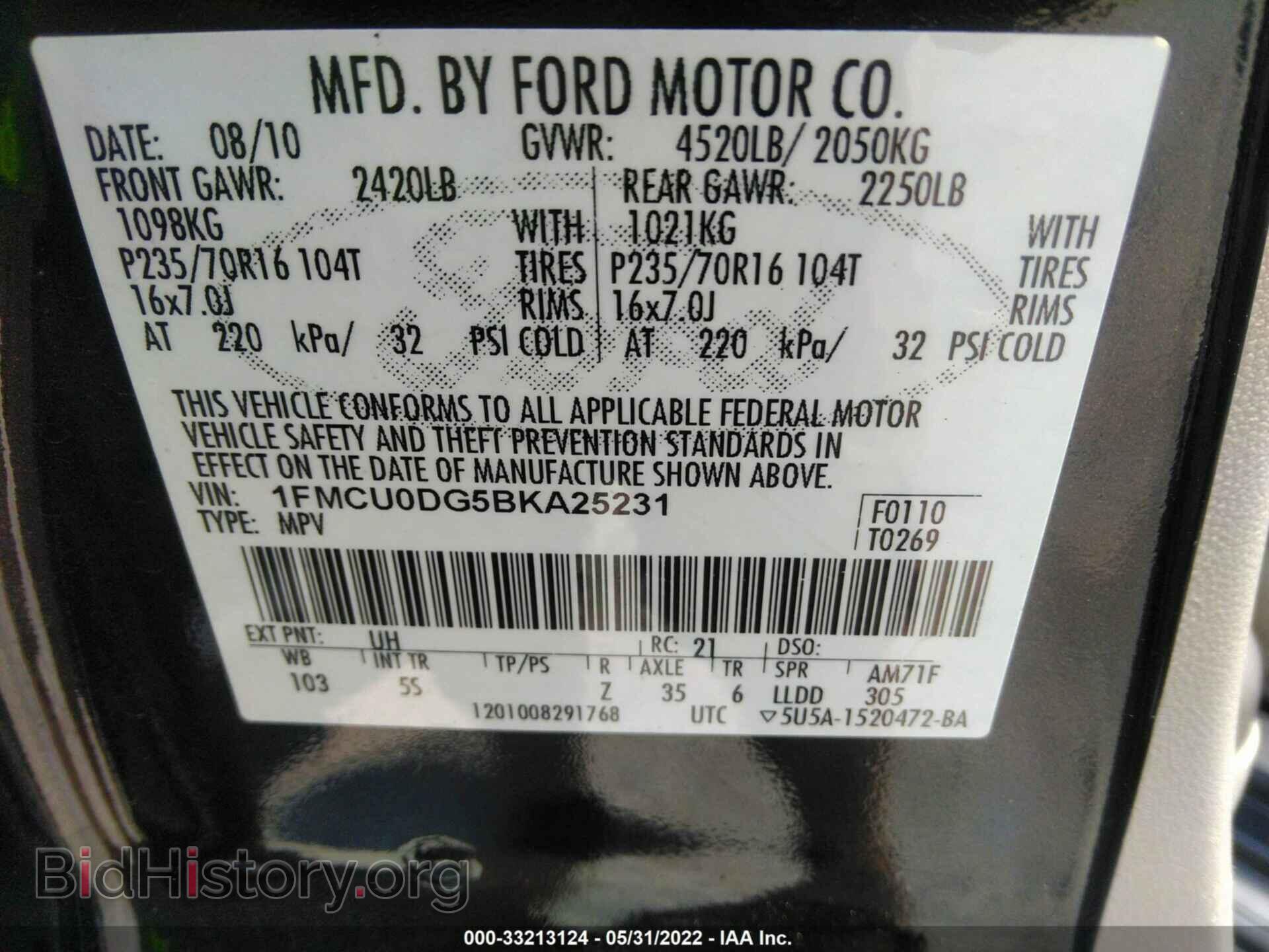 2011 FORD ESCAPE - VIN: 1FMCU0DG5BKA25231 - Фото 9