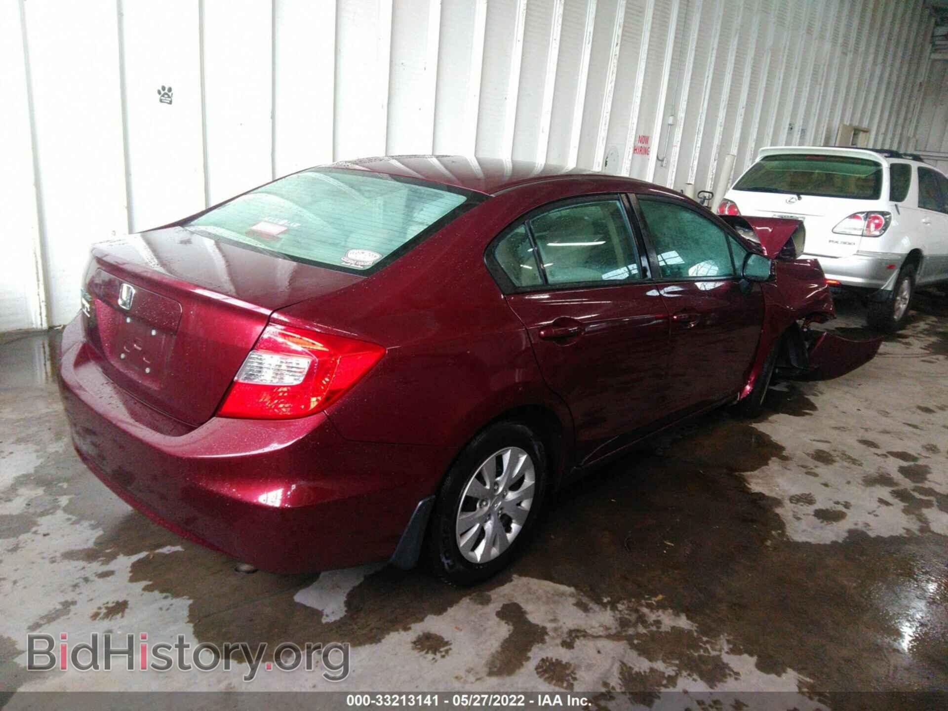2012 HONDA CIVIC SDN - VIN: 2HGFB2F57CH503173 - Фото 4
