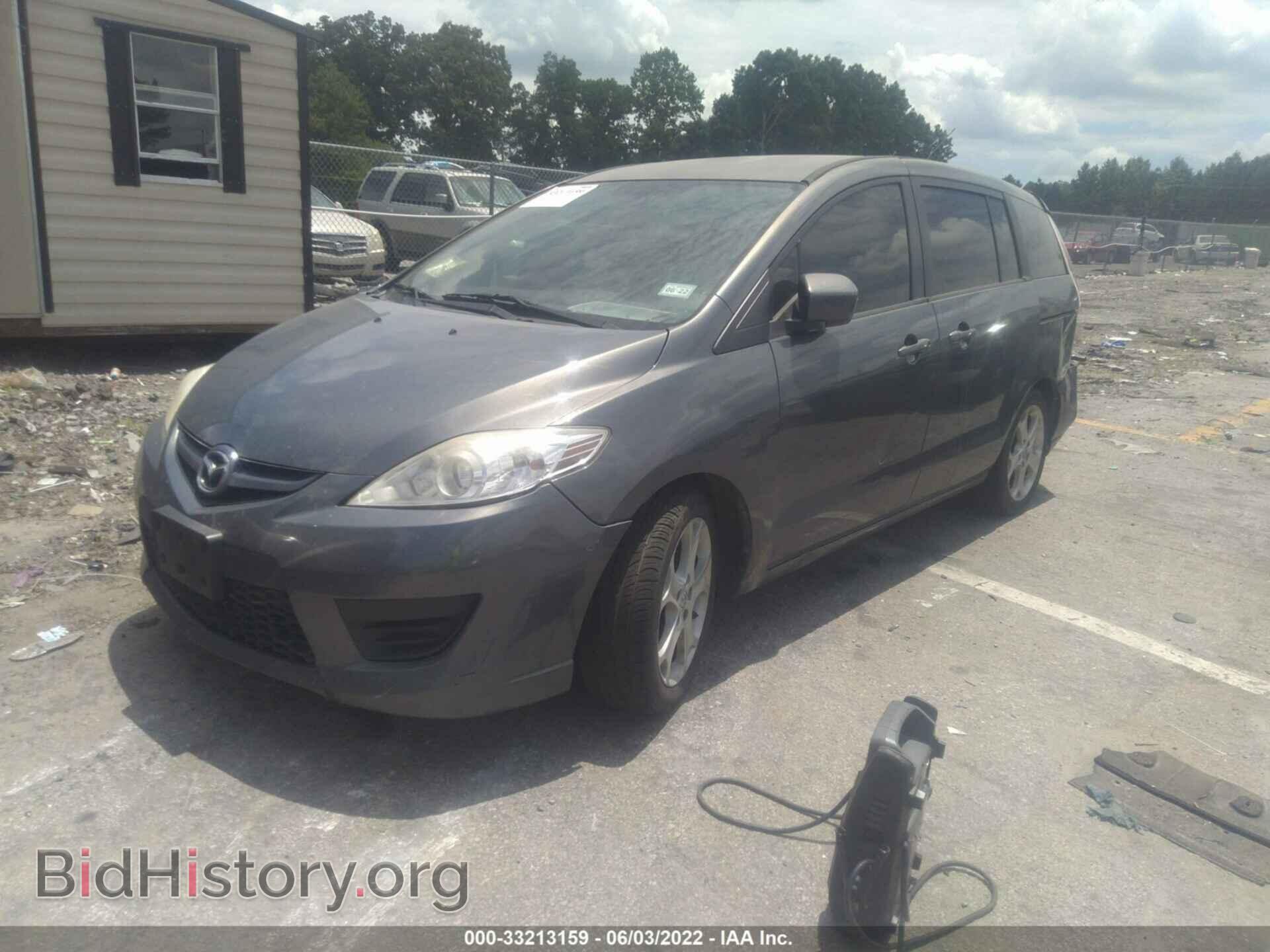 2010 MAZDA MAZDA5 - VIN: JM1CR2W3XA0366419 - Фото 2