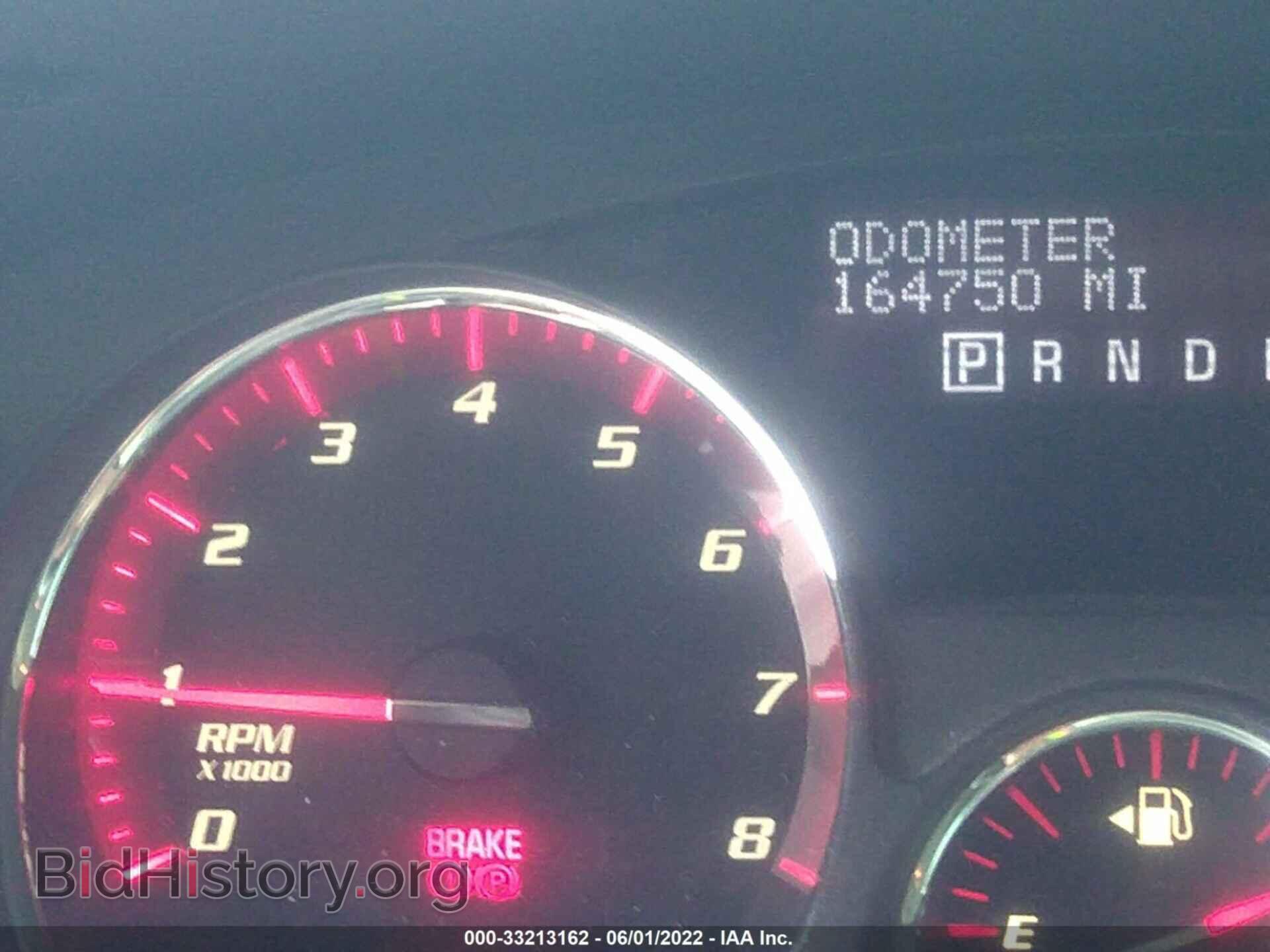 2011 GMC ACADIA - VIN: 1GKKVRED6BJ289963 - Фото 7