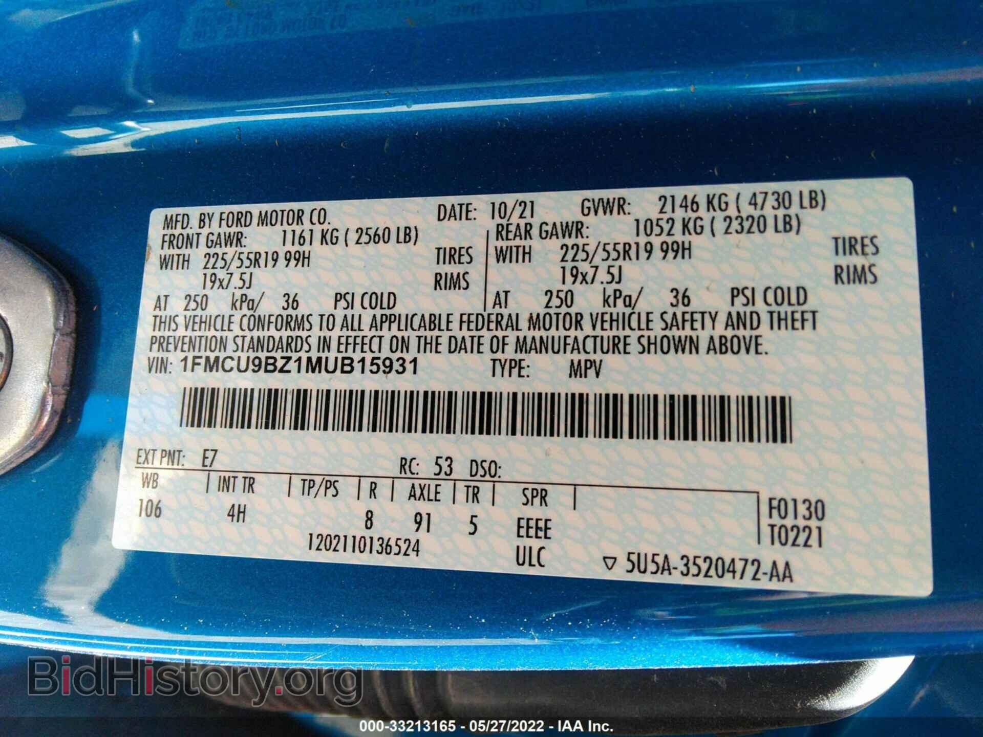2021 FORD ESCAPE - VIN: 1FMCU9BZ1MUB15931 - Фото 9