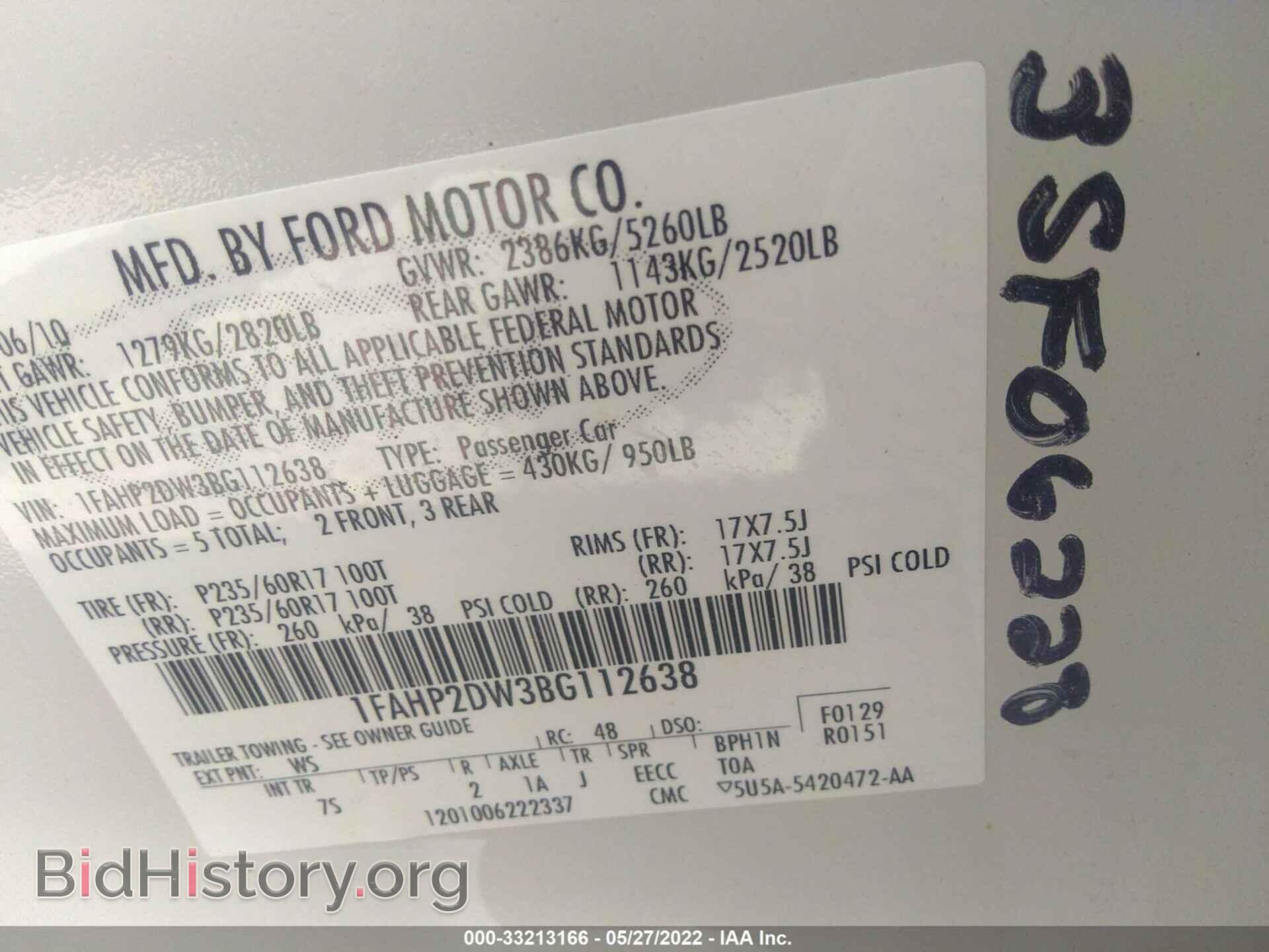2011 FORD TAURUS - VIN: 1FAHP2DW3BG112638 - Photo 9