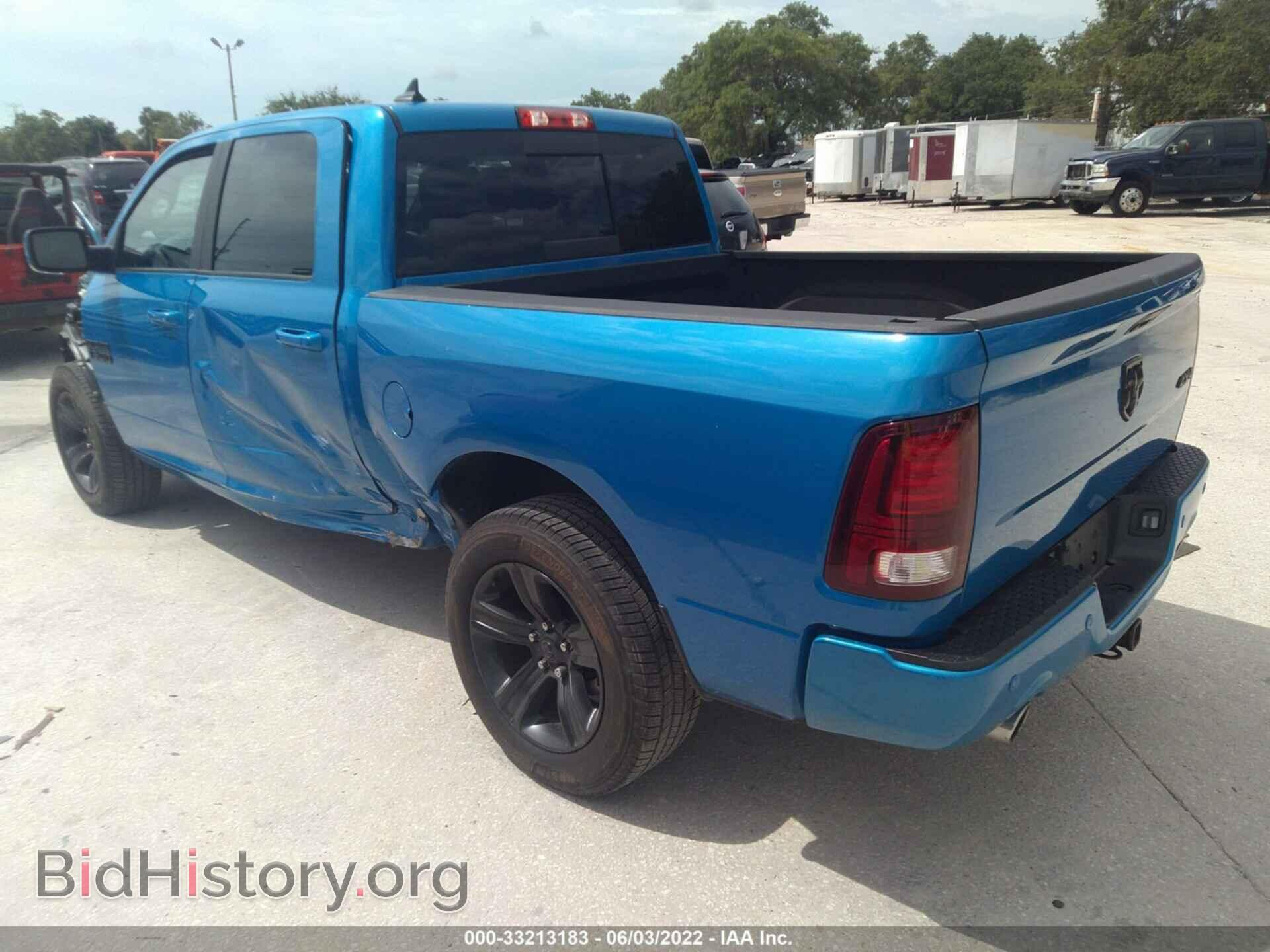 2018 RAM 1500 - VIN: 1C6RR7MT8JS223832 - Фото 3