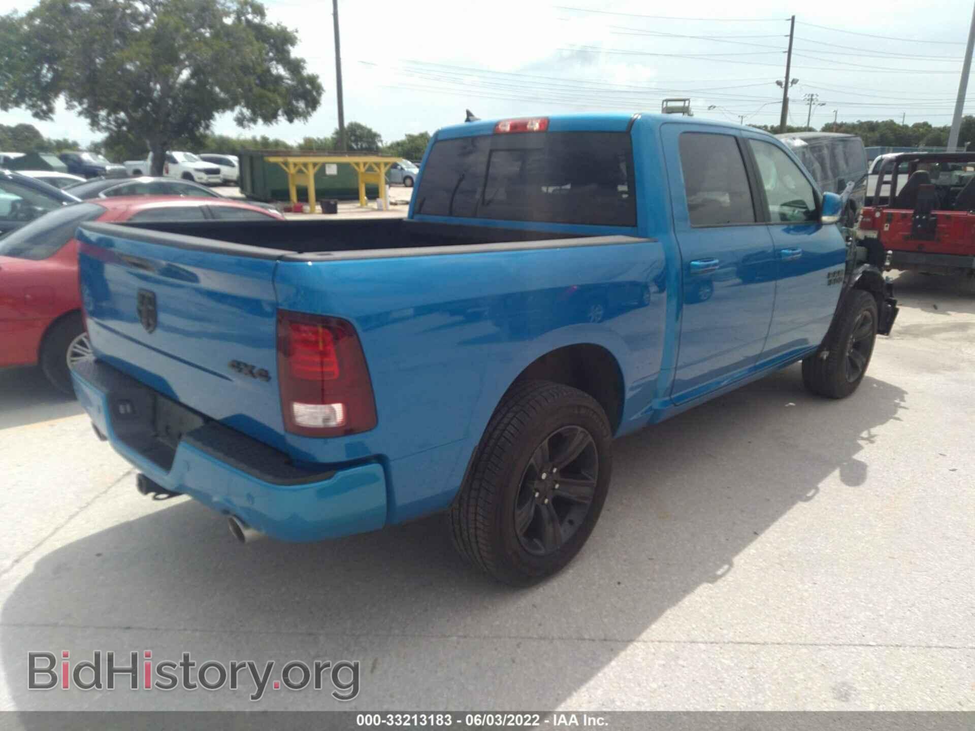 2018 RAM 1500 - VIN: 1C6RR7MT8JS223832 - Фото 4