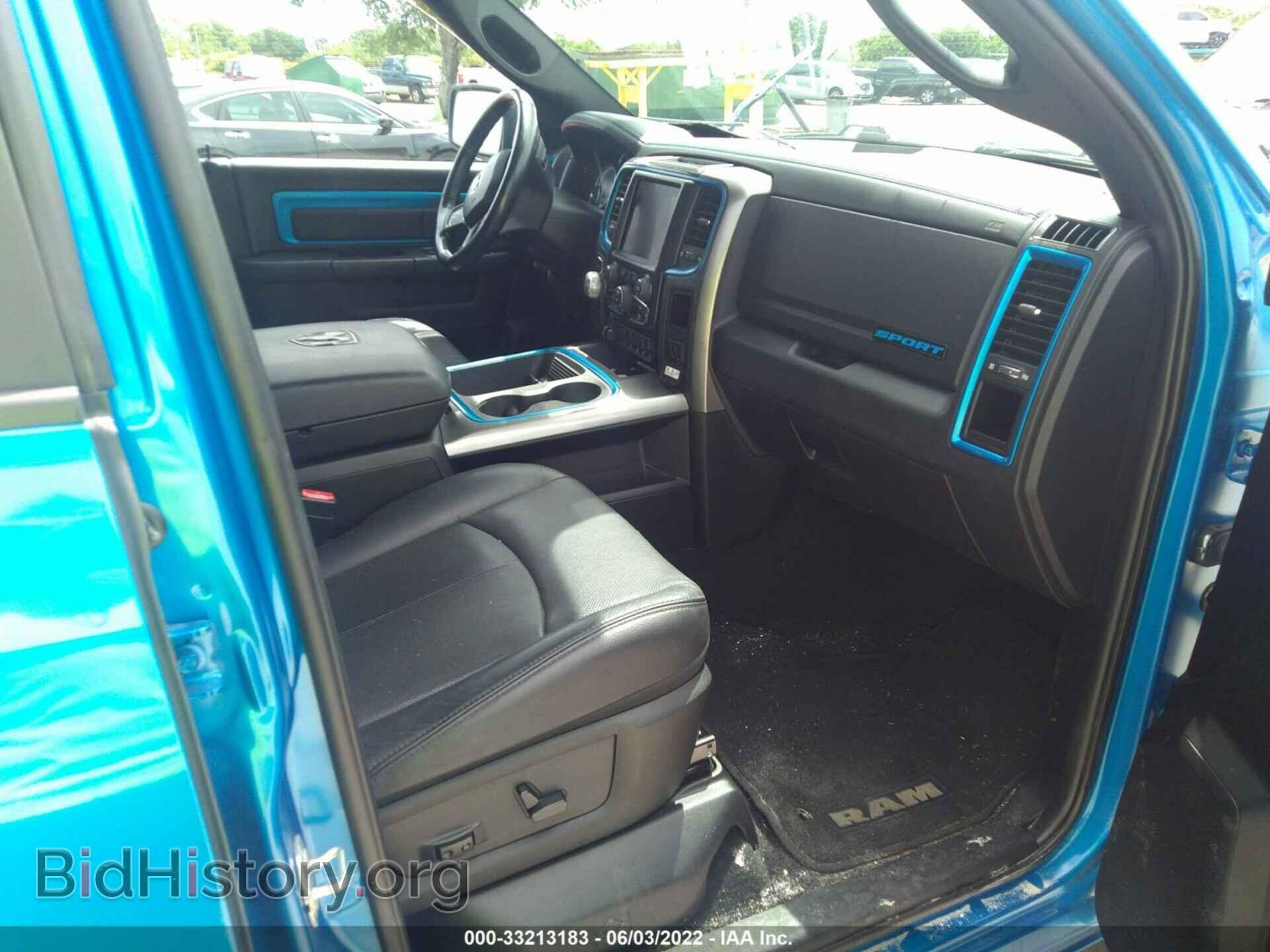 2018 RAM 1500 - VIN: 1C6RR7MT8JS223832 - Фото 5