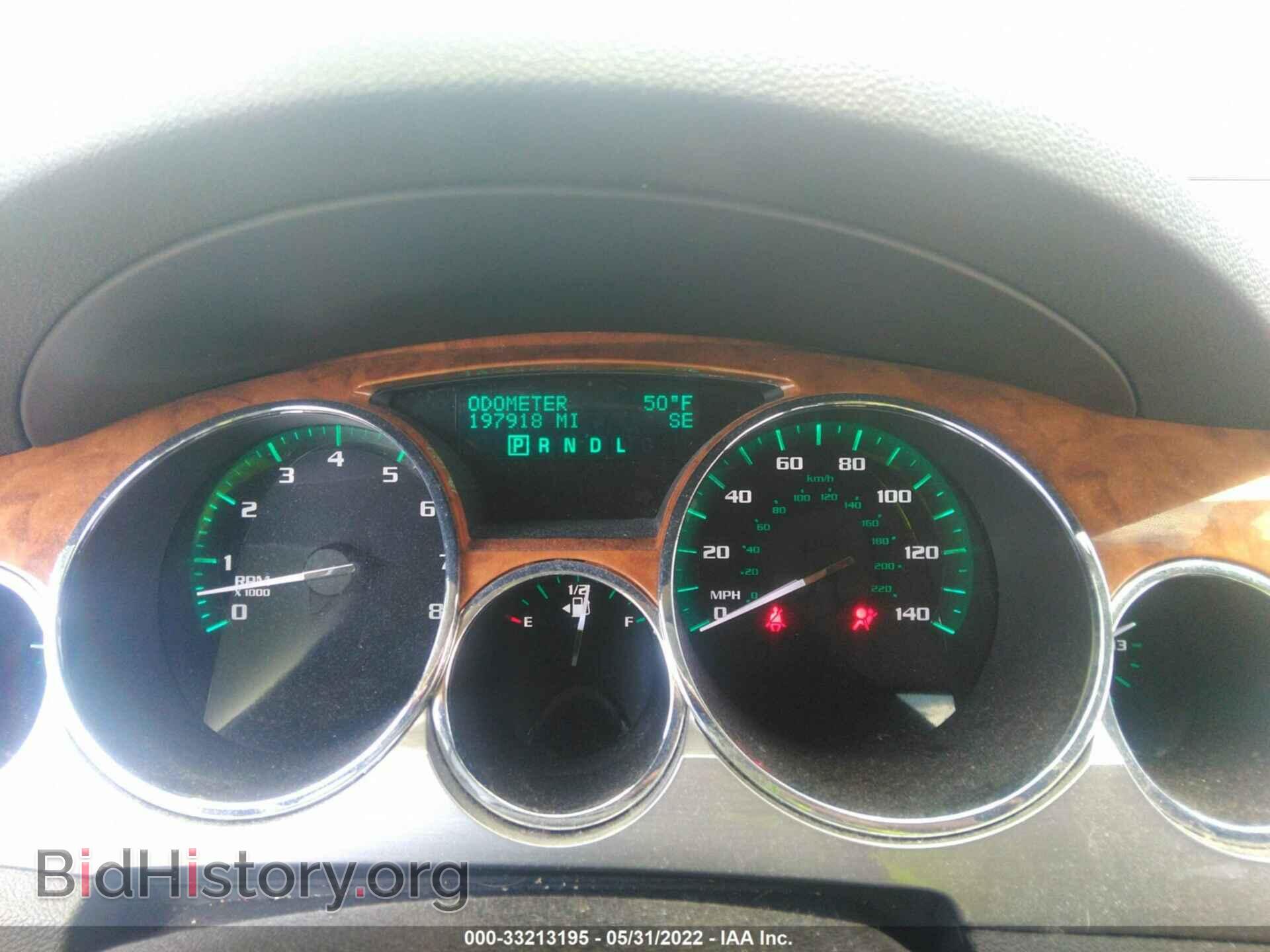 2012 BUICK ENCLAVE - VIN: 5GAKRCED7CJ393393 - Фото 7
