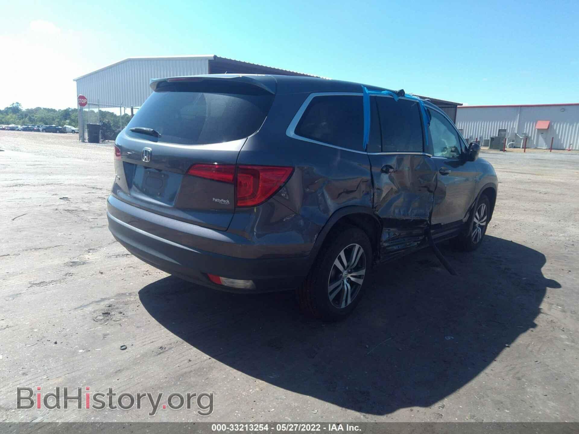 2017 HONDA PILOT - VIN: 5FNYF5H52HB044934 - Фото 4