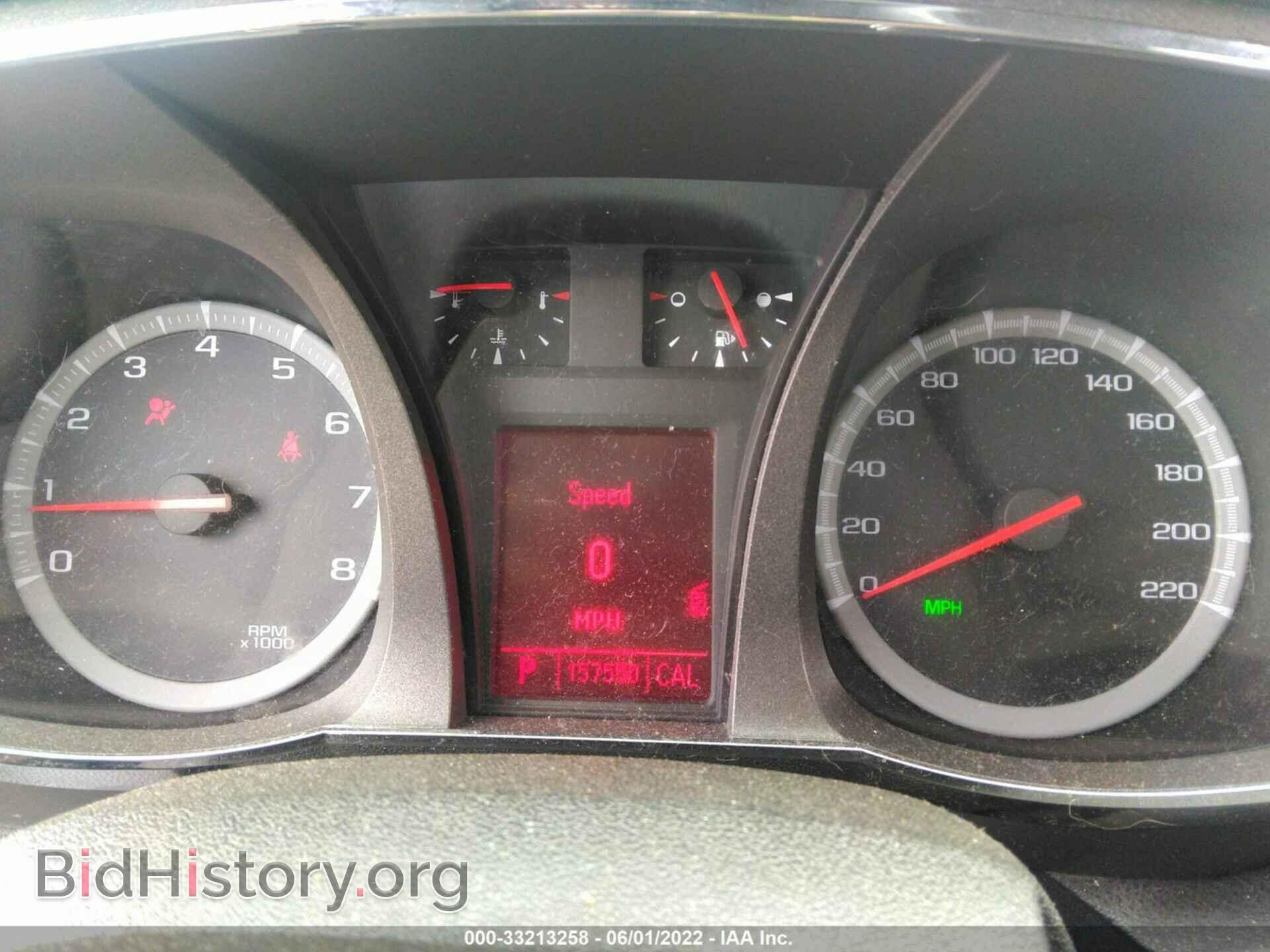 2010 GMC TERRAIN - VIN: 2CTFLGEY4A6366856 - Фото 7