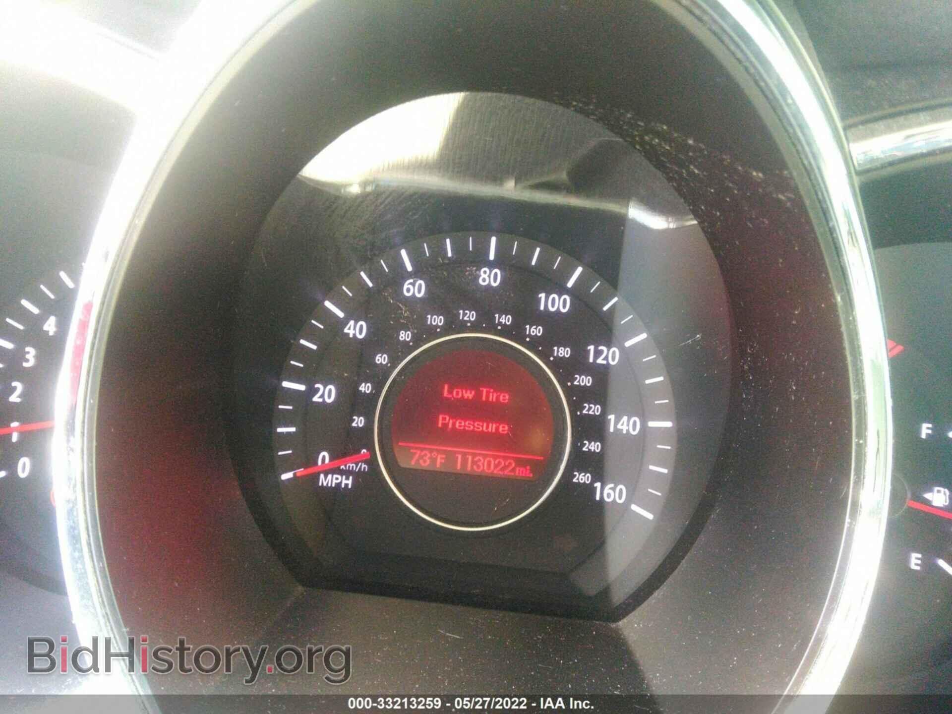2013 KIA OPTIMA - VIN: KNAGM4A76D5319687 - Photo 7