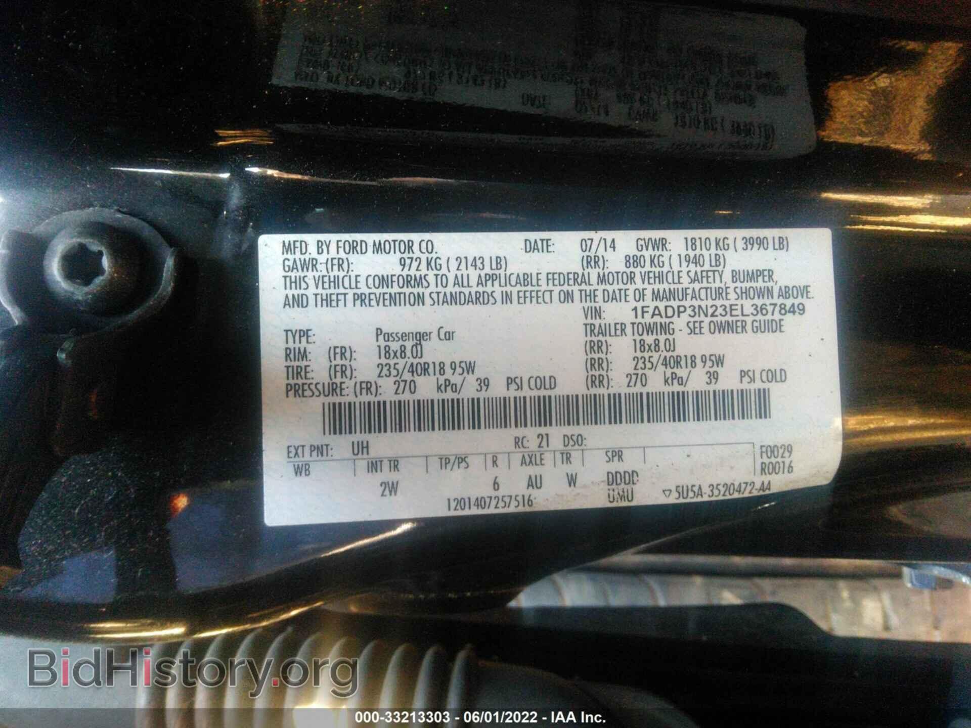 2014 FORD FOCUS - VIN: 1FADP3N23EL367849 - Фото 9