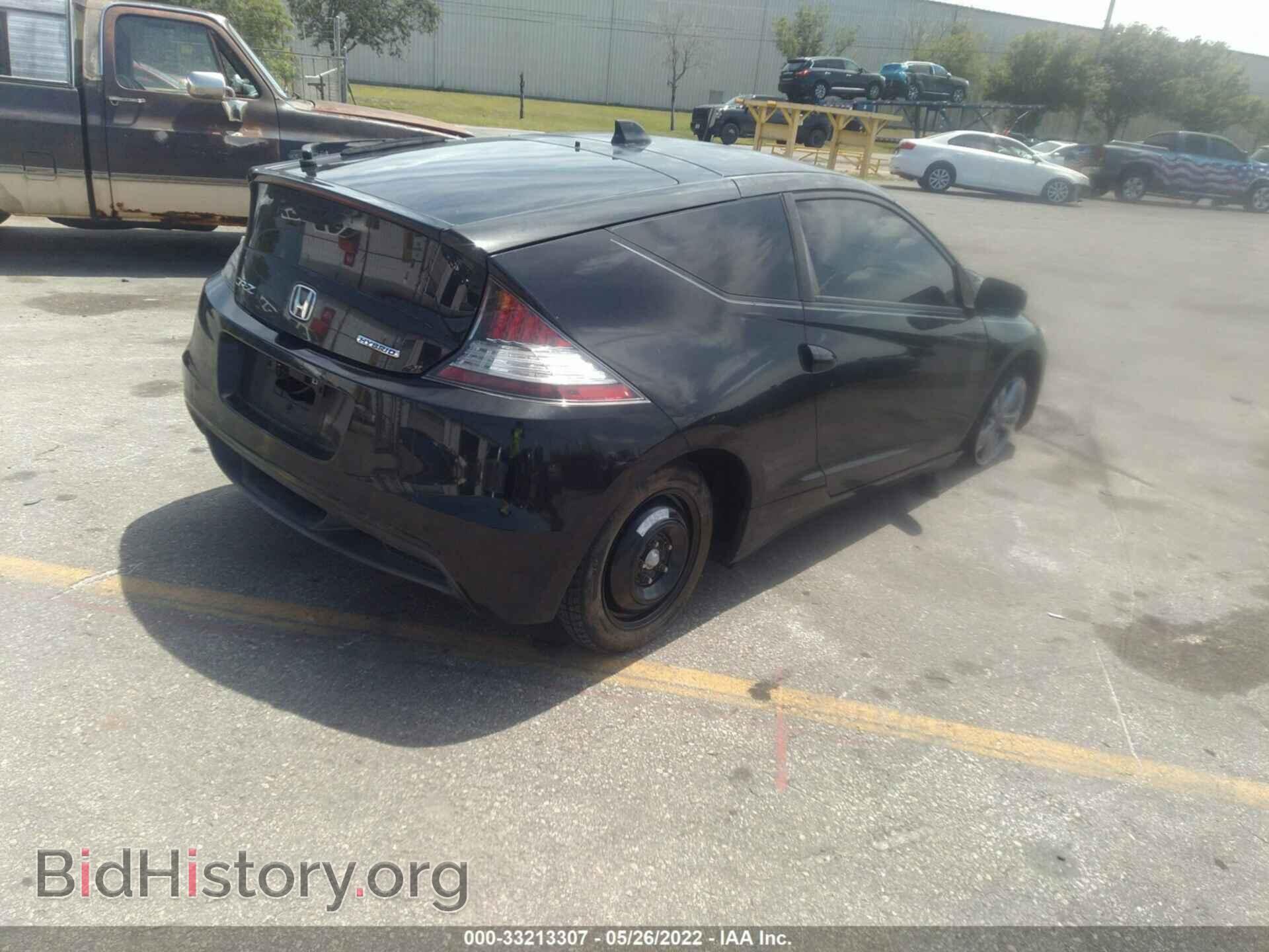 2012 HONDA CR-Z - VIN: JHMZF1D64CS004506 - Фото 4