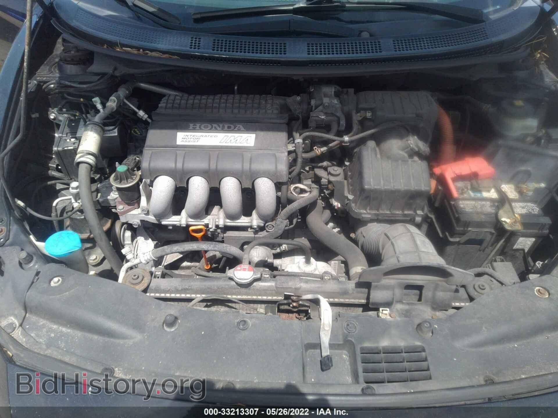 2012 HONDA CR-Z - VIN: JHMZF1D64CS004506 - Фото 10