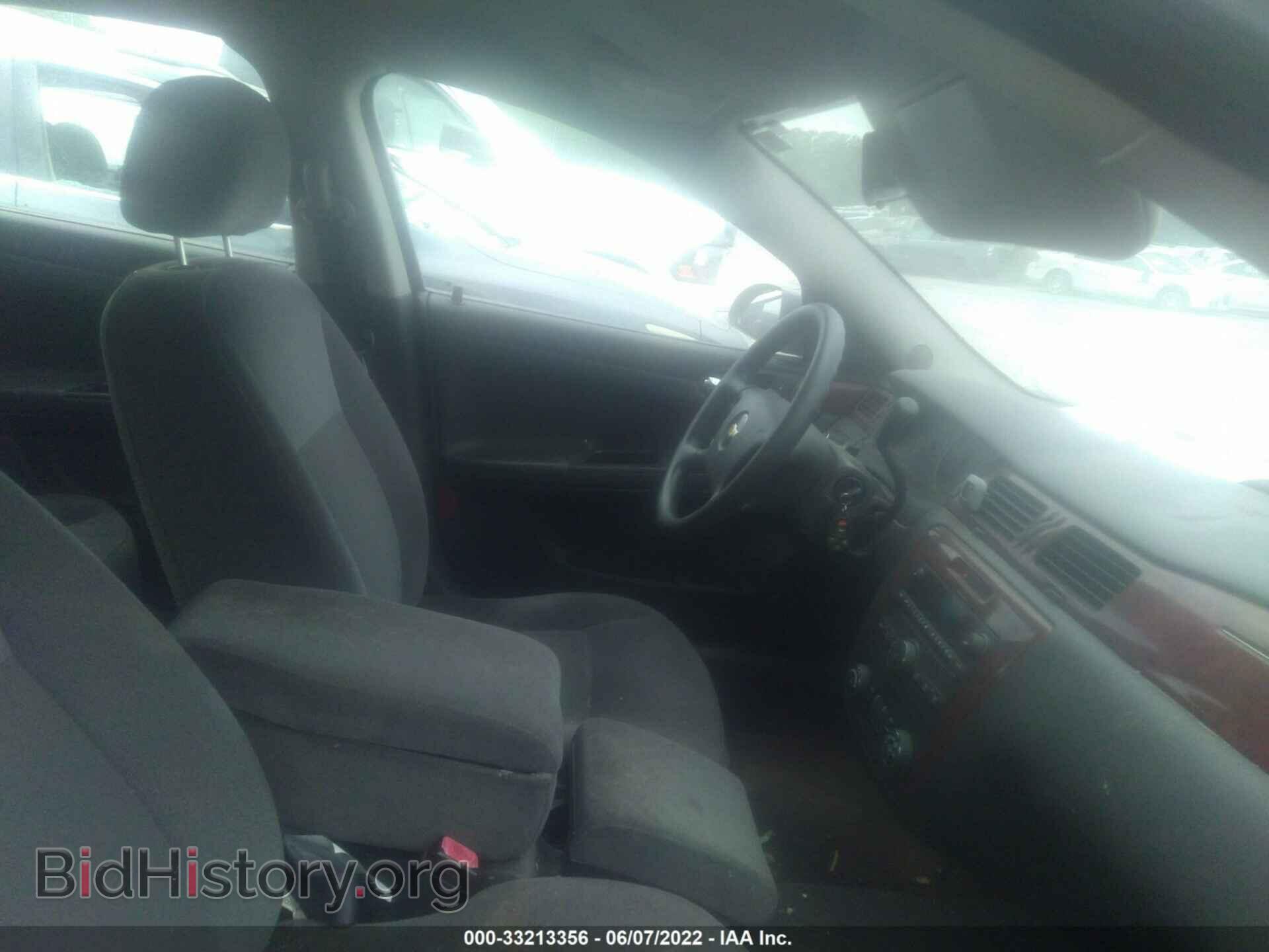2007 CHEVROLET IMPALA - VIN: 2G1WT55K479122104 - Фото 5