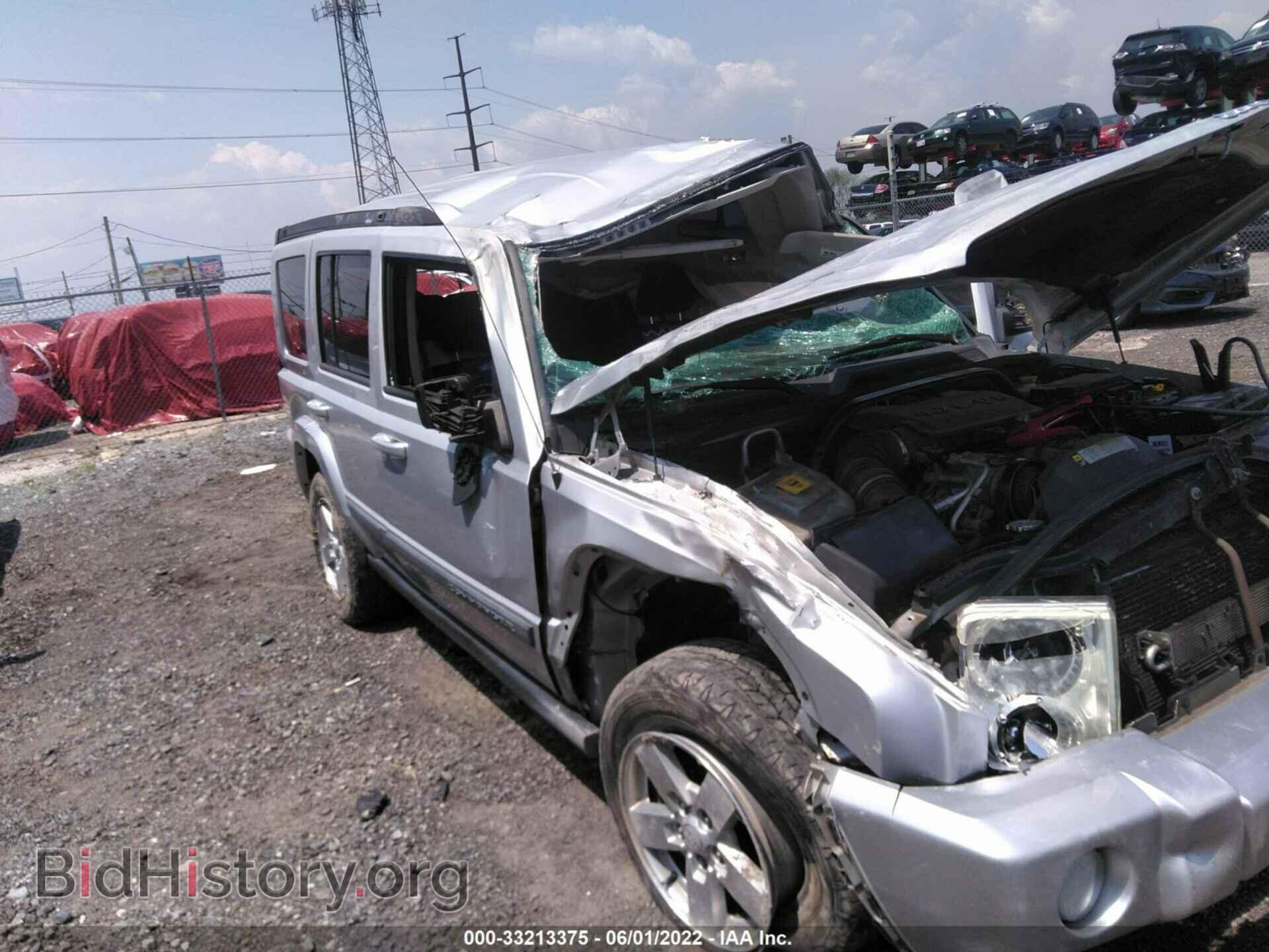 2008 JEEP COMMANDER - VIN: 1J8HG48NX8C124656 - Фото 6