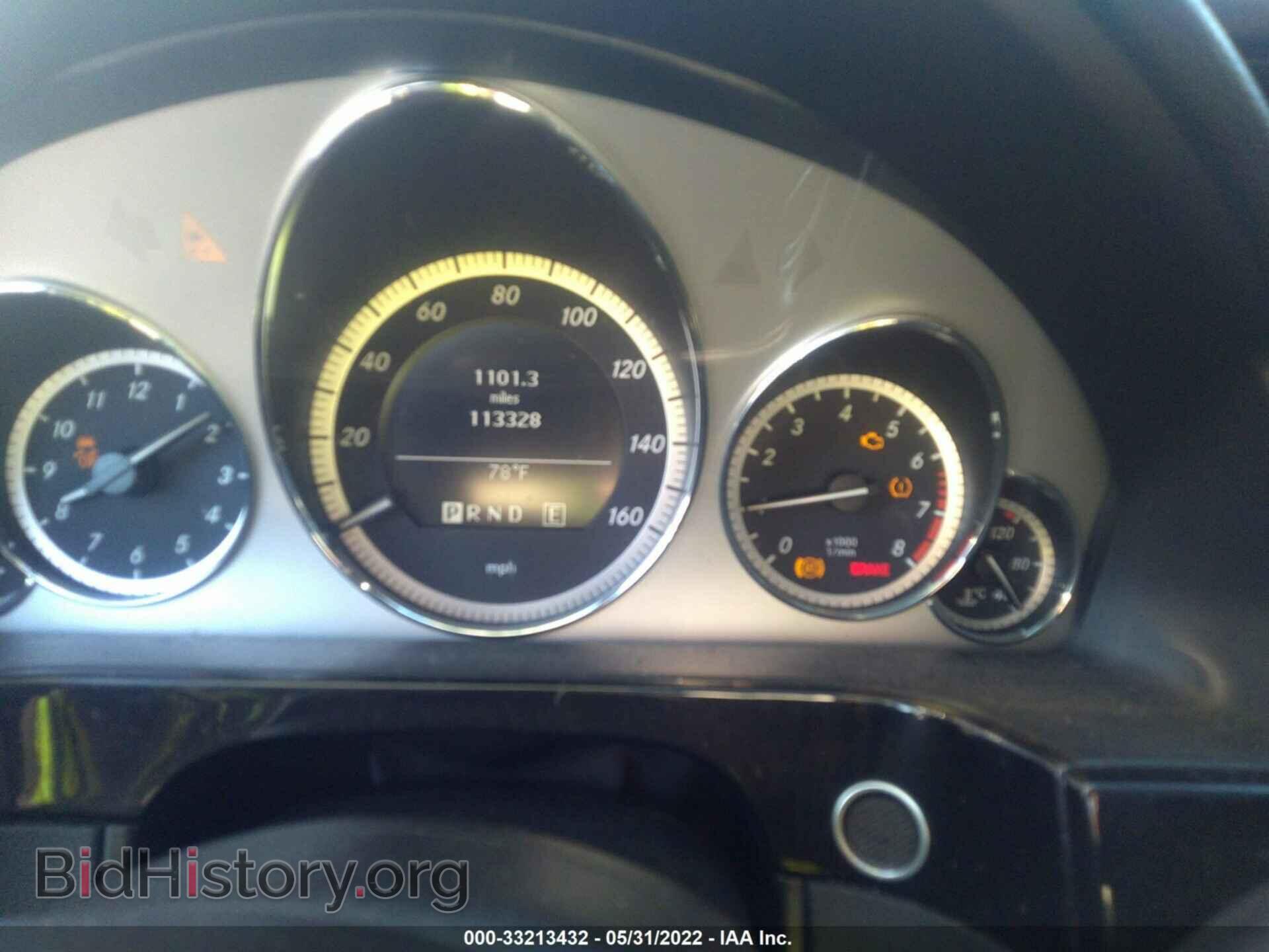 2010 MERCEDES-BENZ E-CLASS - VIN: WDDHF8HB0AA197422 - Фото 7