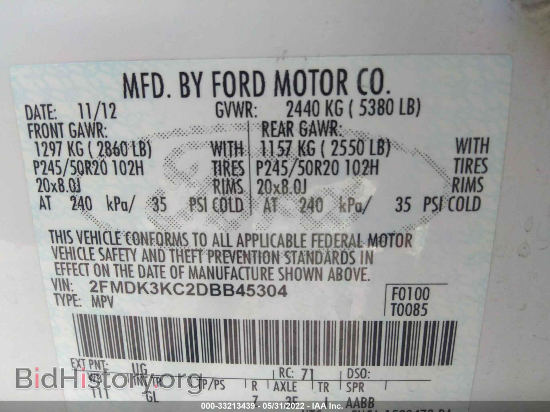 2013 FORD EDGE - VIN: 2FMDK3KC2DBB45304 - Photo 9