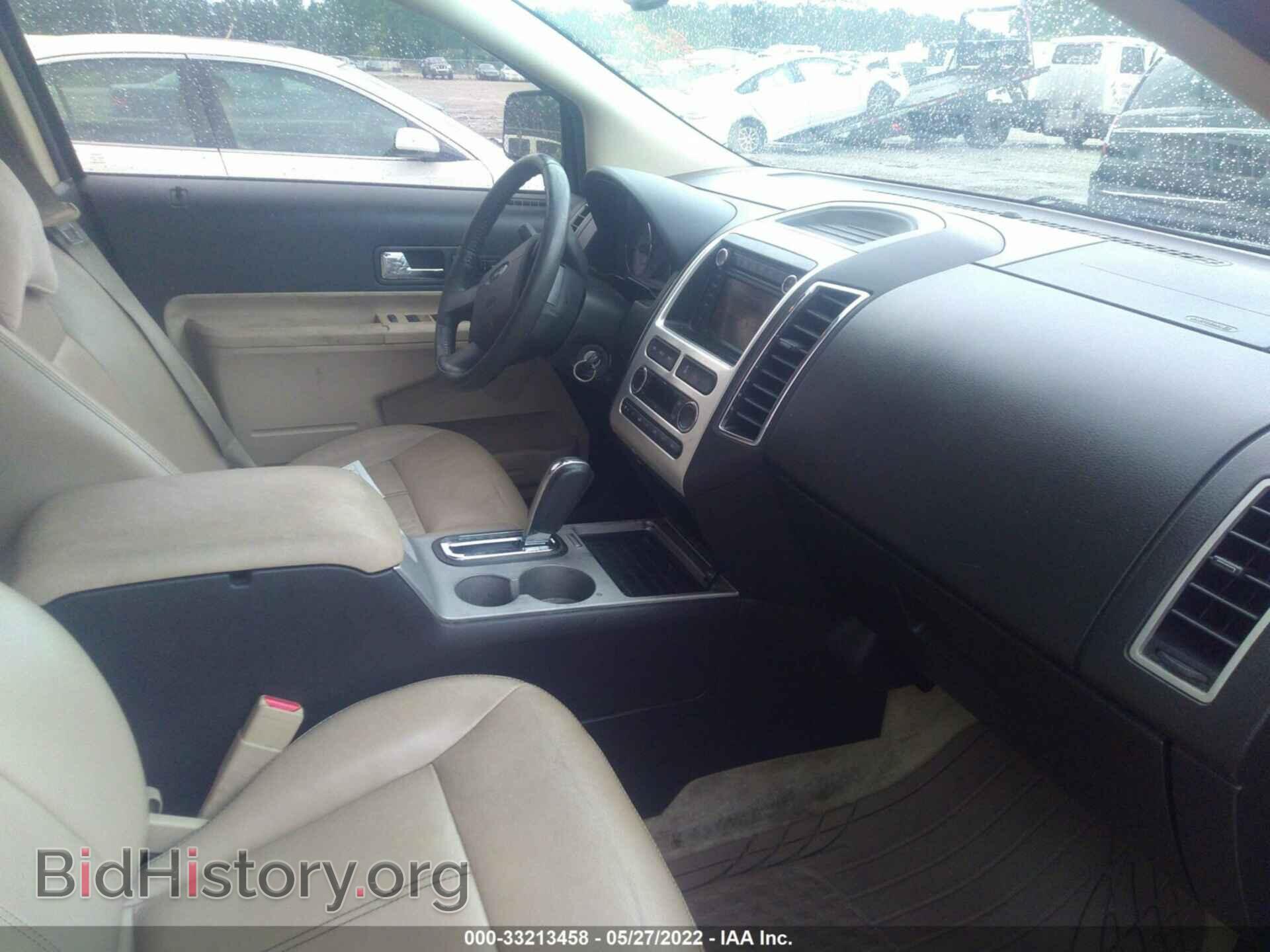 2008 FORD EDGE - VIN: 2FMDK39C58BA04416 - Photo 5