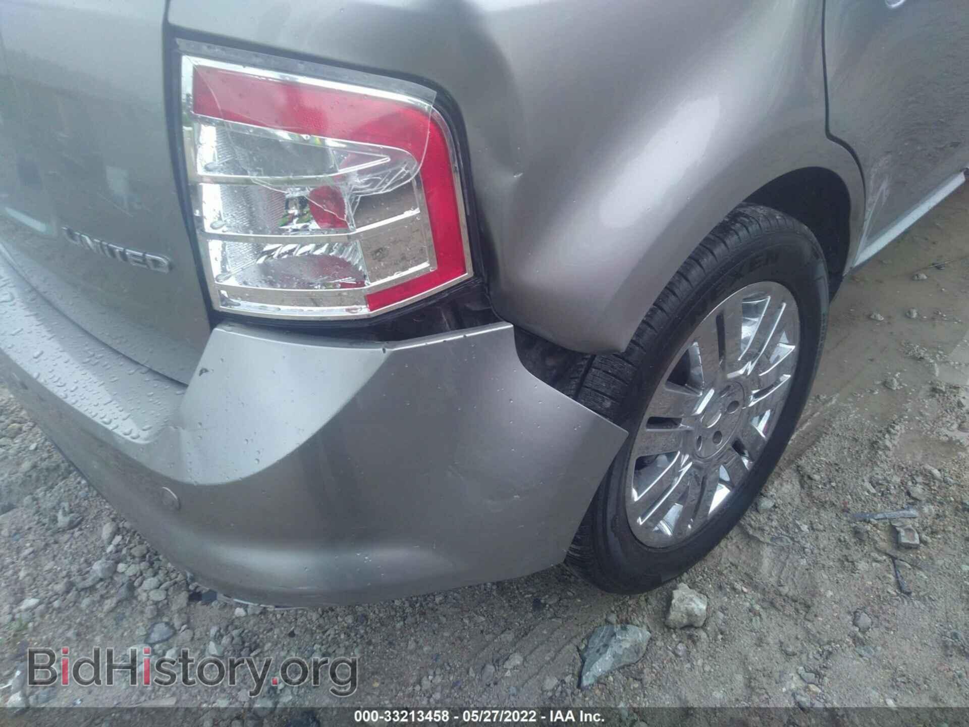 2008 FORD EDGE - VIN: 2FMDK39C58BA04416 - Photo 6