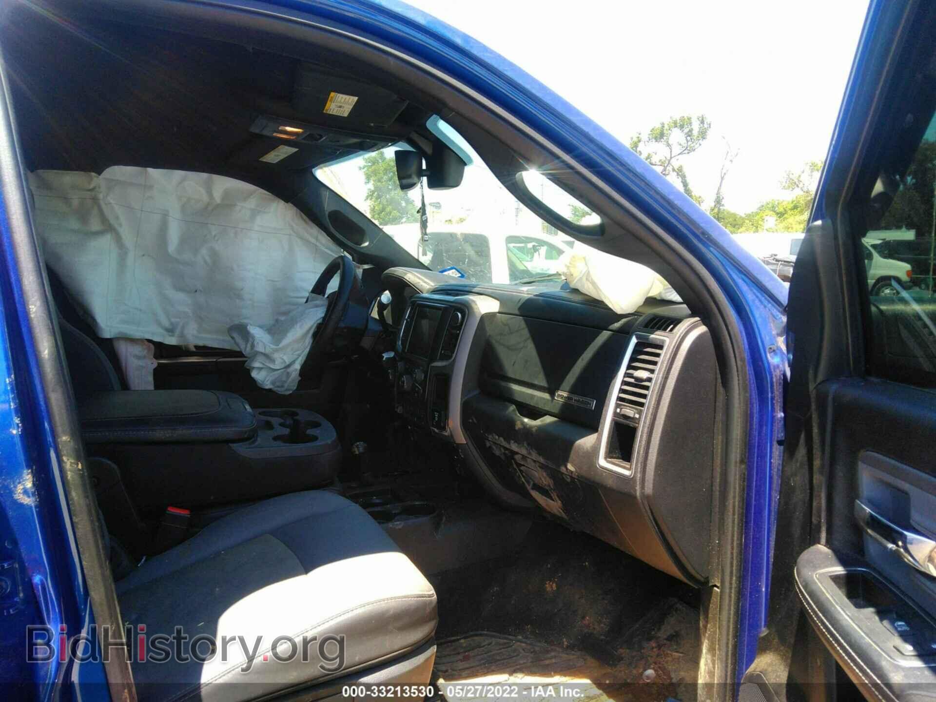 2017 RAM 2500 - VIN: 3C6TR5EJ0HG657039 - Photo 5