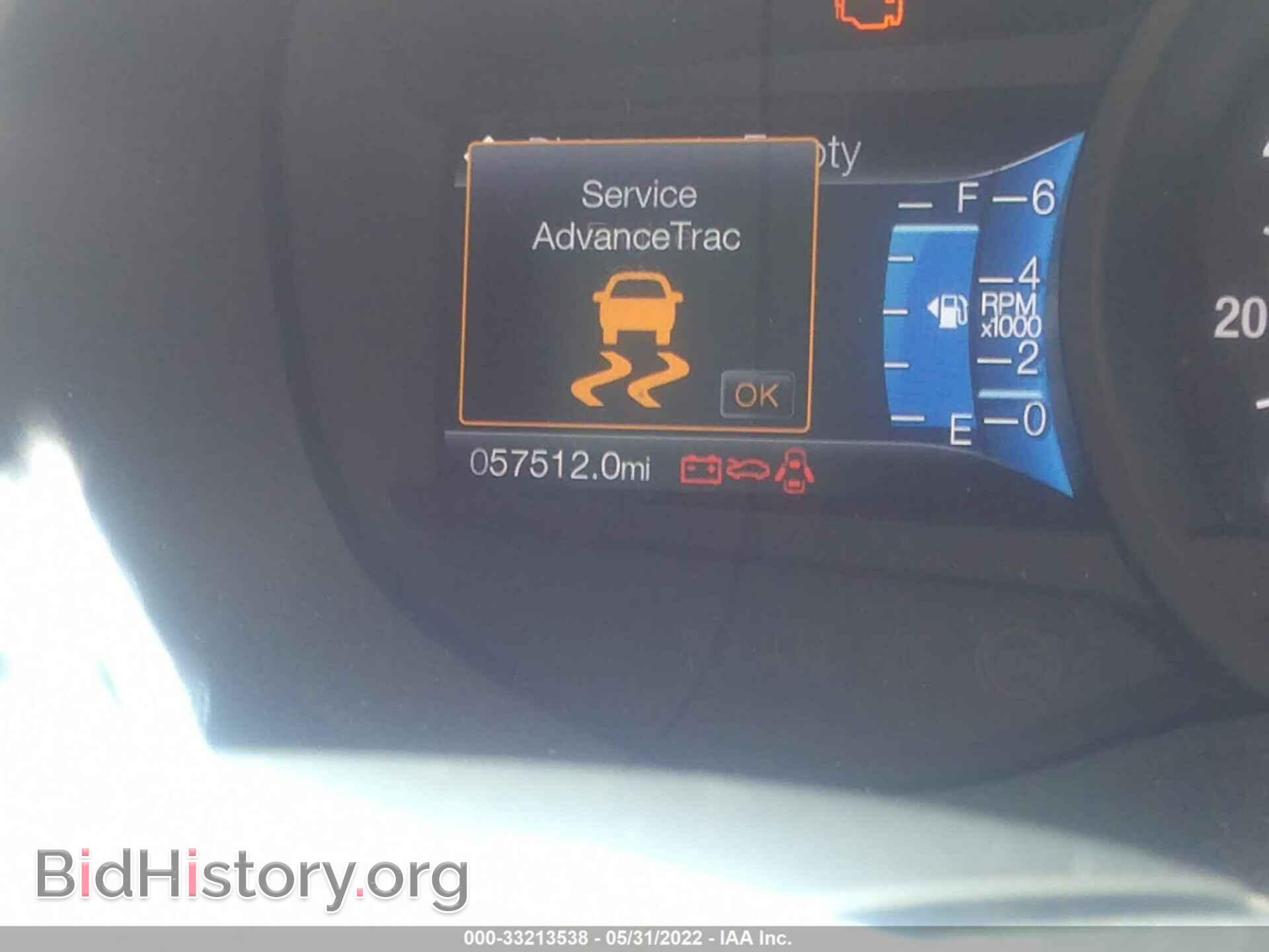 2016 FORD EDGE - VIN: 2FMPK4J81GBC39503 - Фото 7