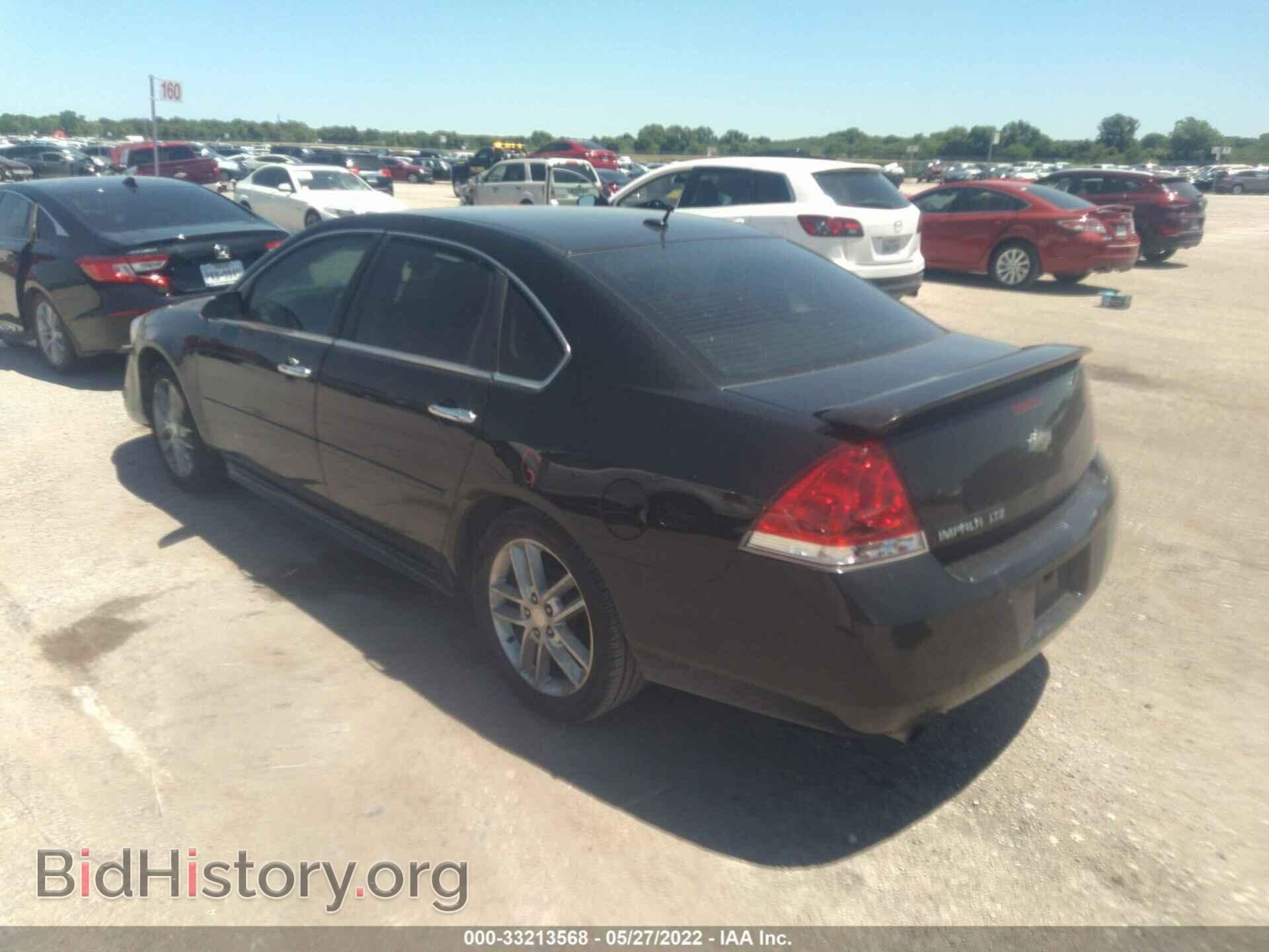 2012 CHEVROLET IMPALA - VIN: 2G1WC5E31C1282765 - Фото 3