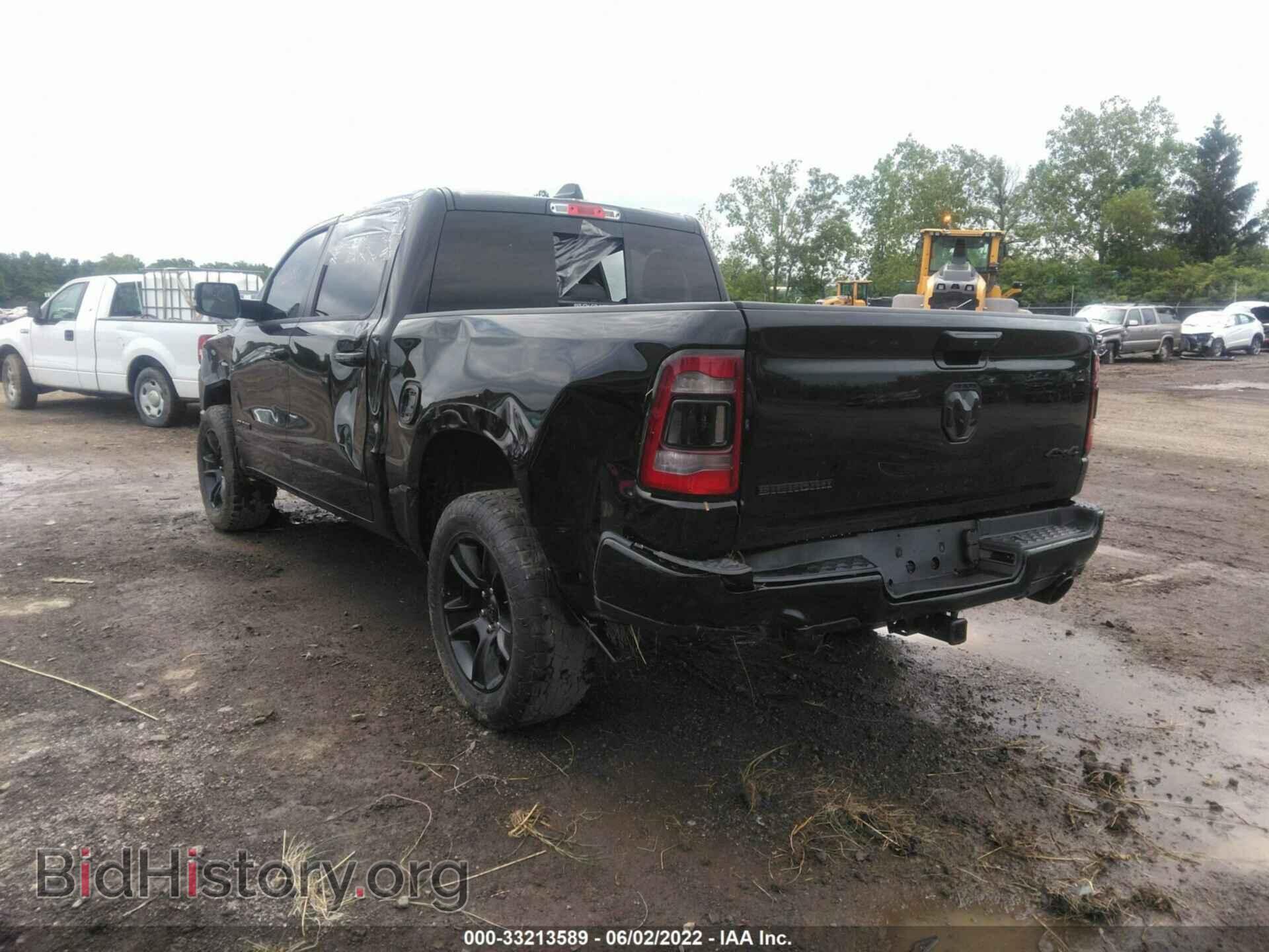 2020 RAM 1500 - VIN: 1C6SRFFT3LN283897 - Фото 3
