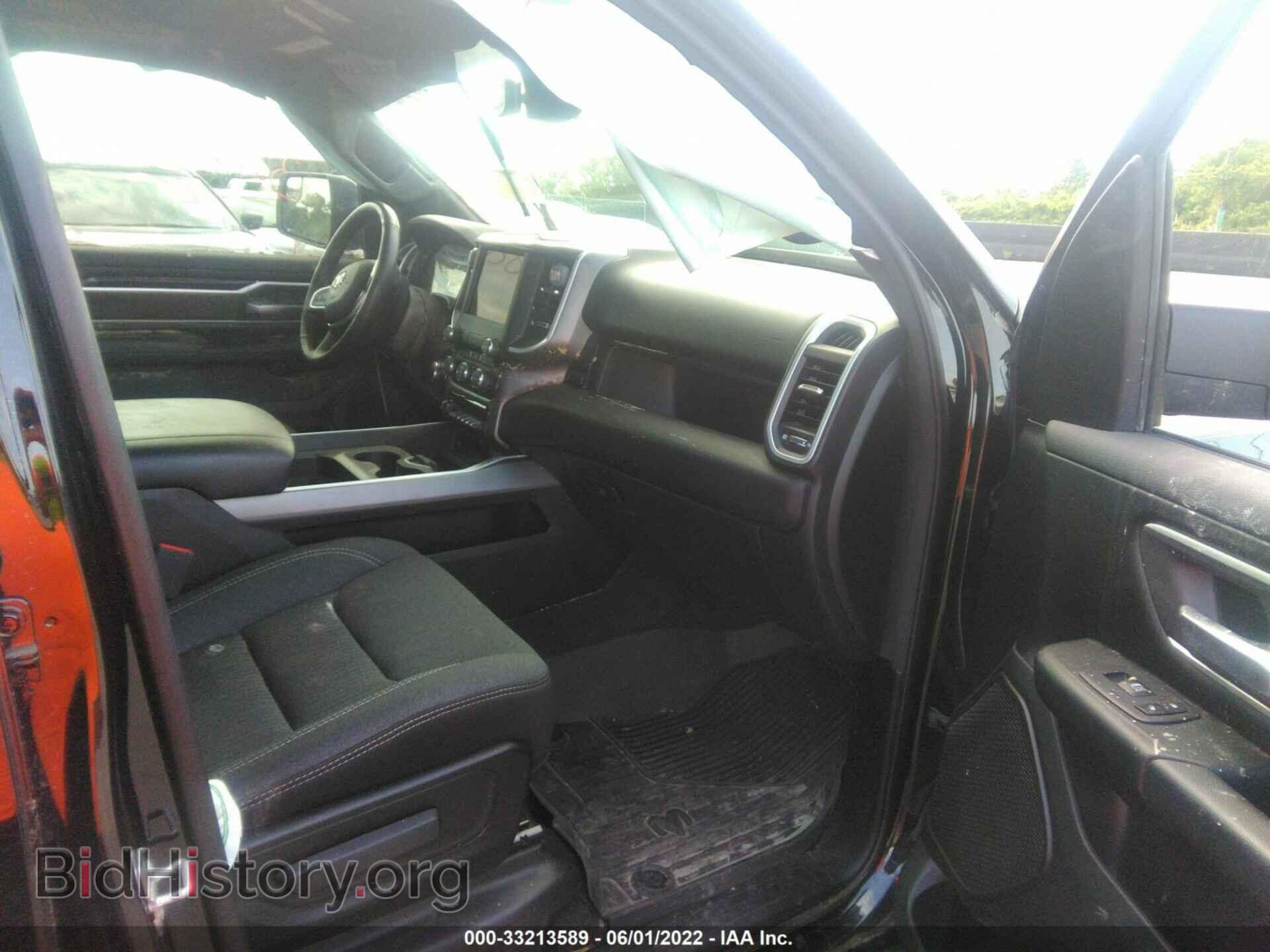 2020 RAM 1500 - VIN: 1C6SRFFT3LN283897 - Фото 5