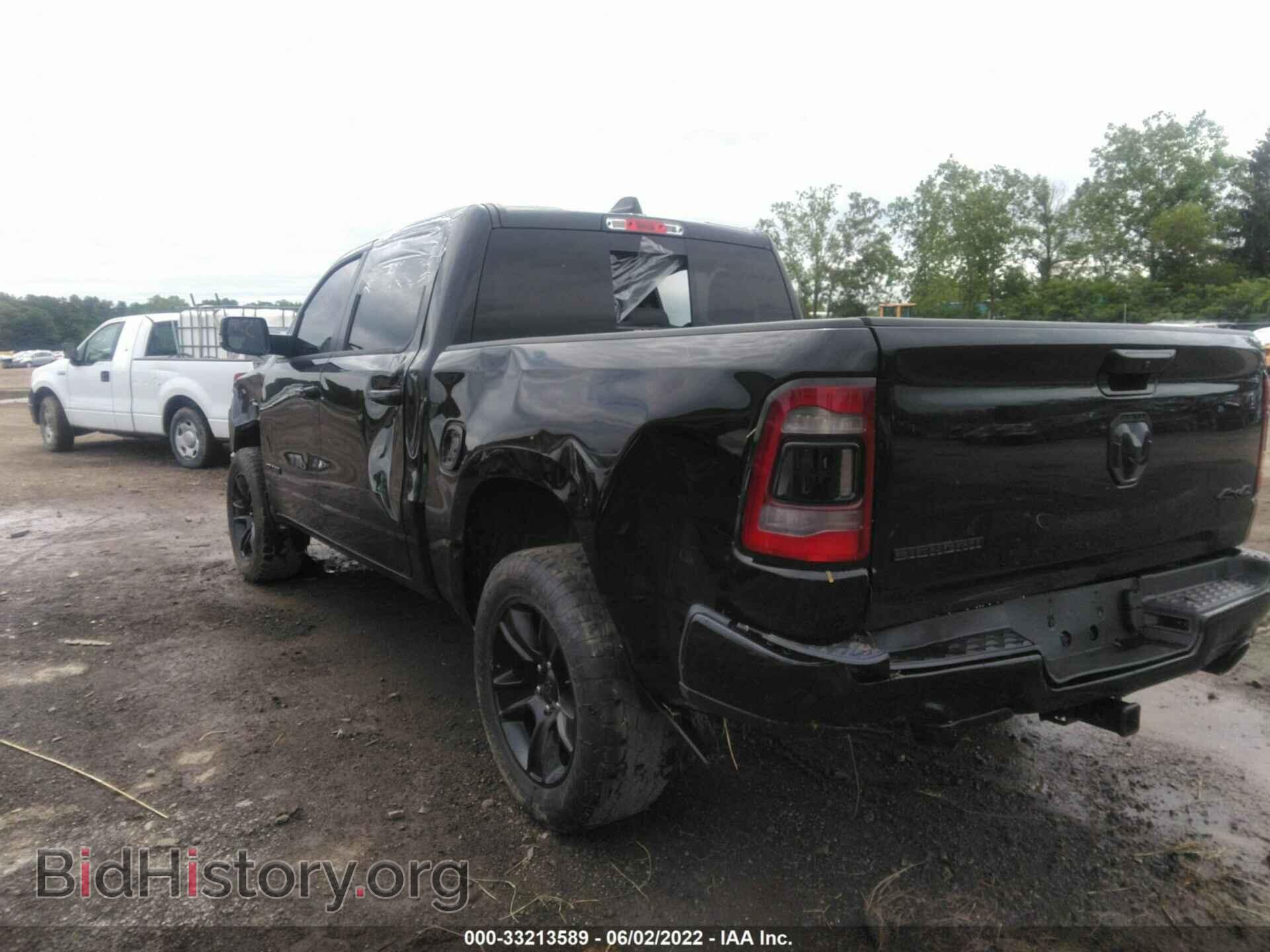 2020 RAM 1500 - VIN: 1C6SRFFT3LN283897 - Фото 6