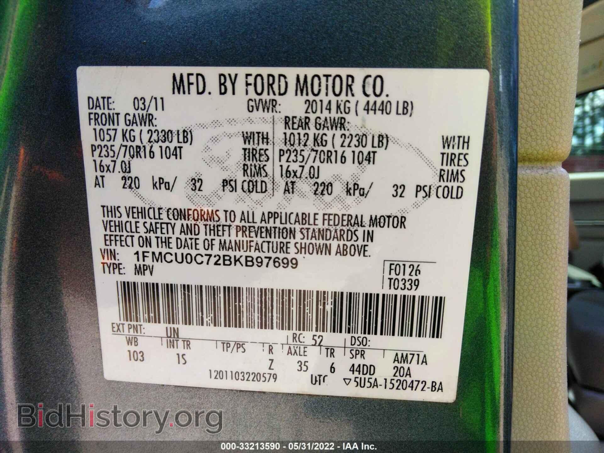 2011 FORD ESCAPE - VIN: 1FMCU0C72BKB97699 - Фото 9