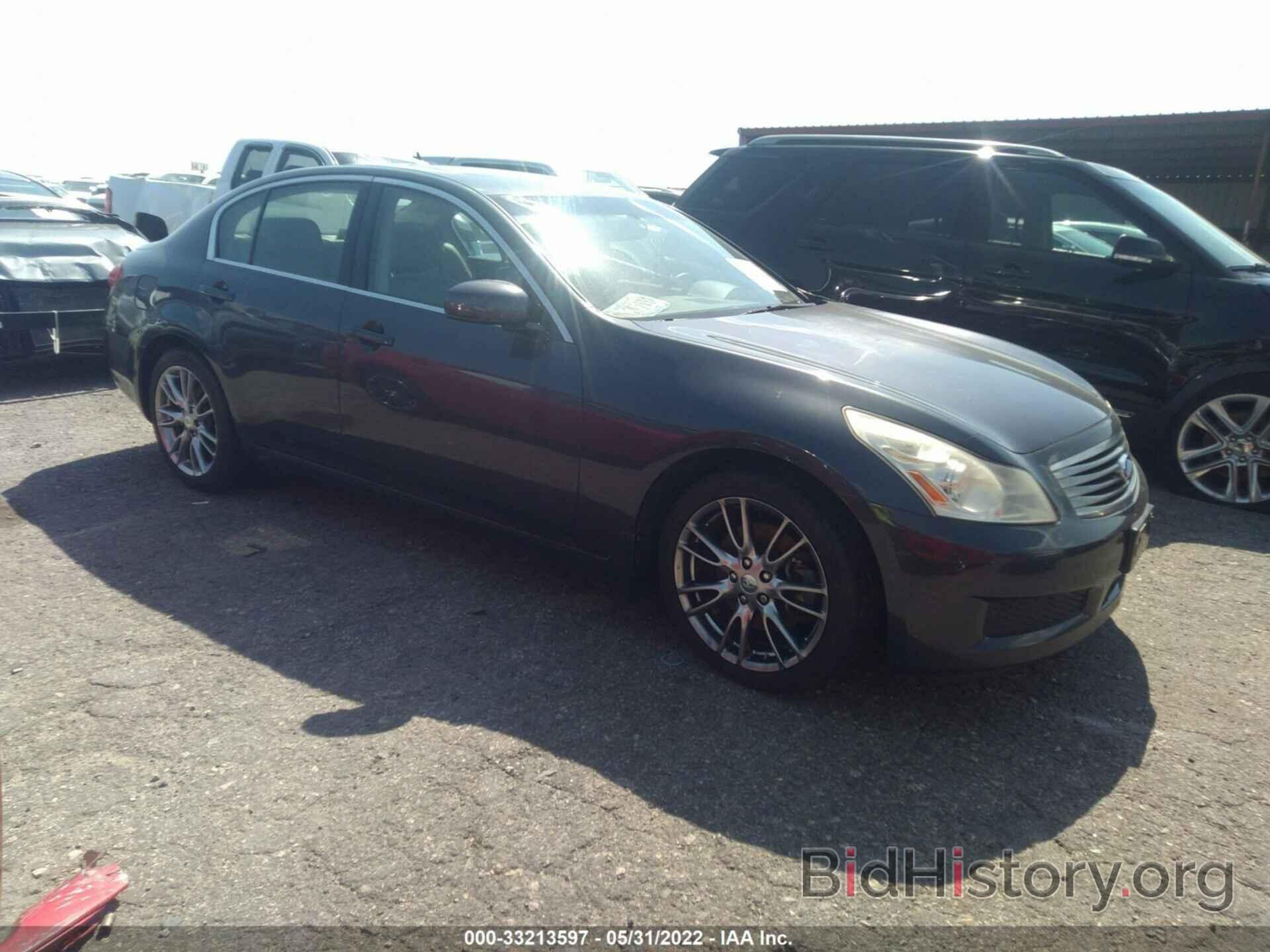 Photo JNKBV61EX7M726277 - INFINITI G35 SEDAN 2007